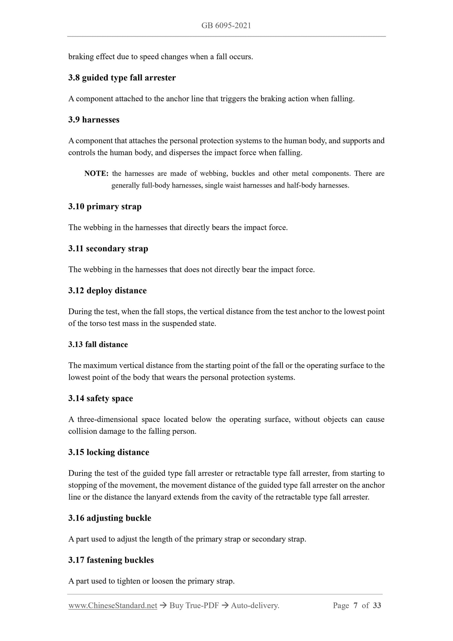 GB 6095-2021 Page 5