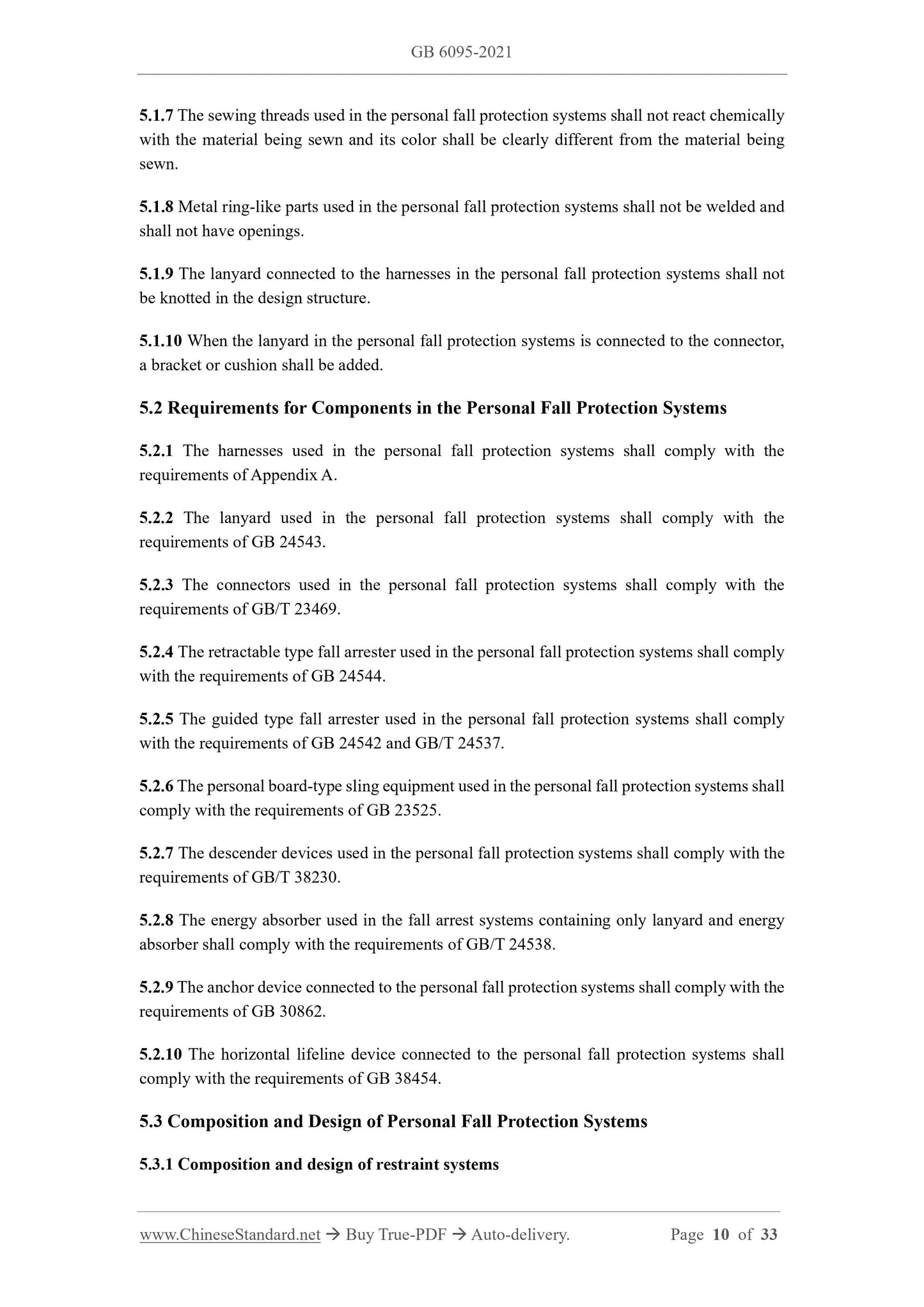GB 6095-2021 Page 7