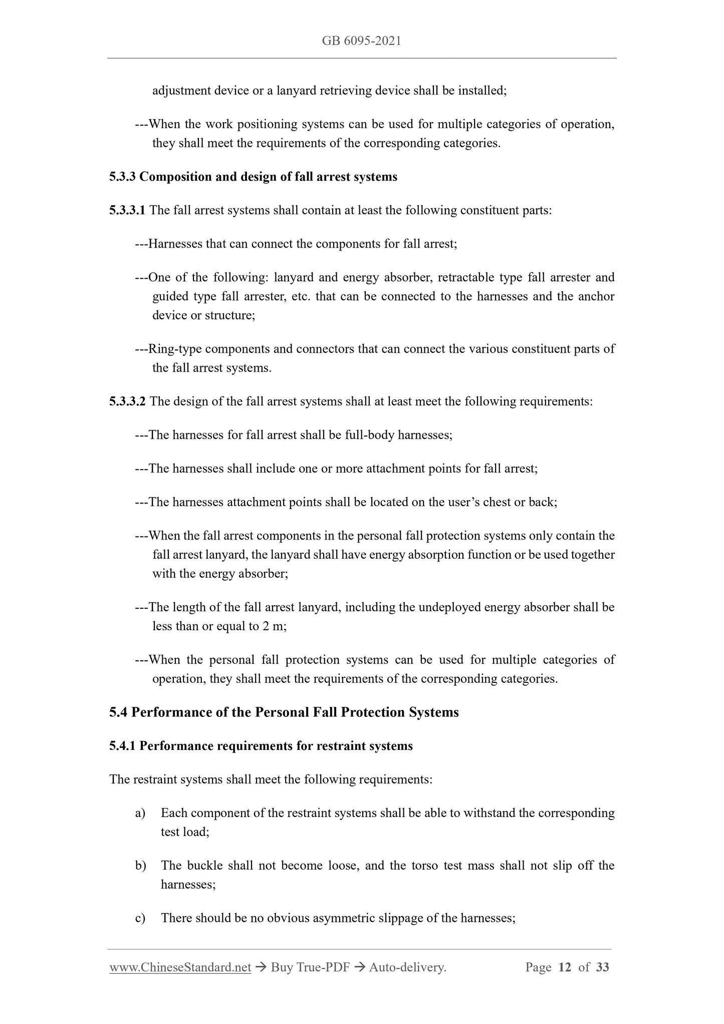 GB 6095-2021 Page 8