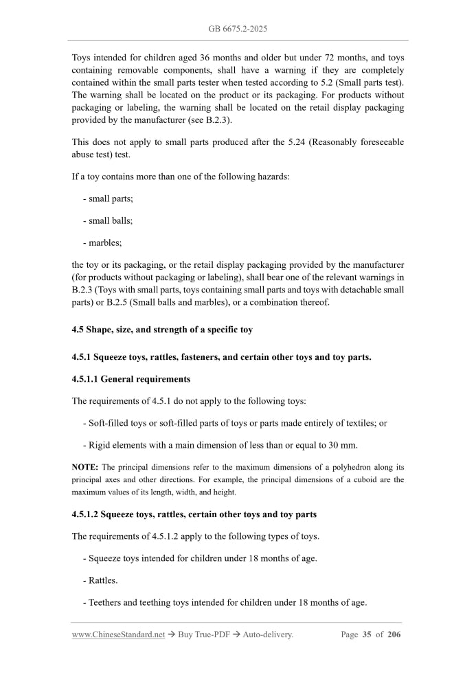 GB 6675.2-2025 Page 8