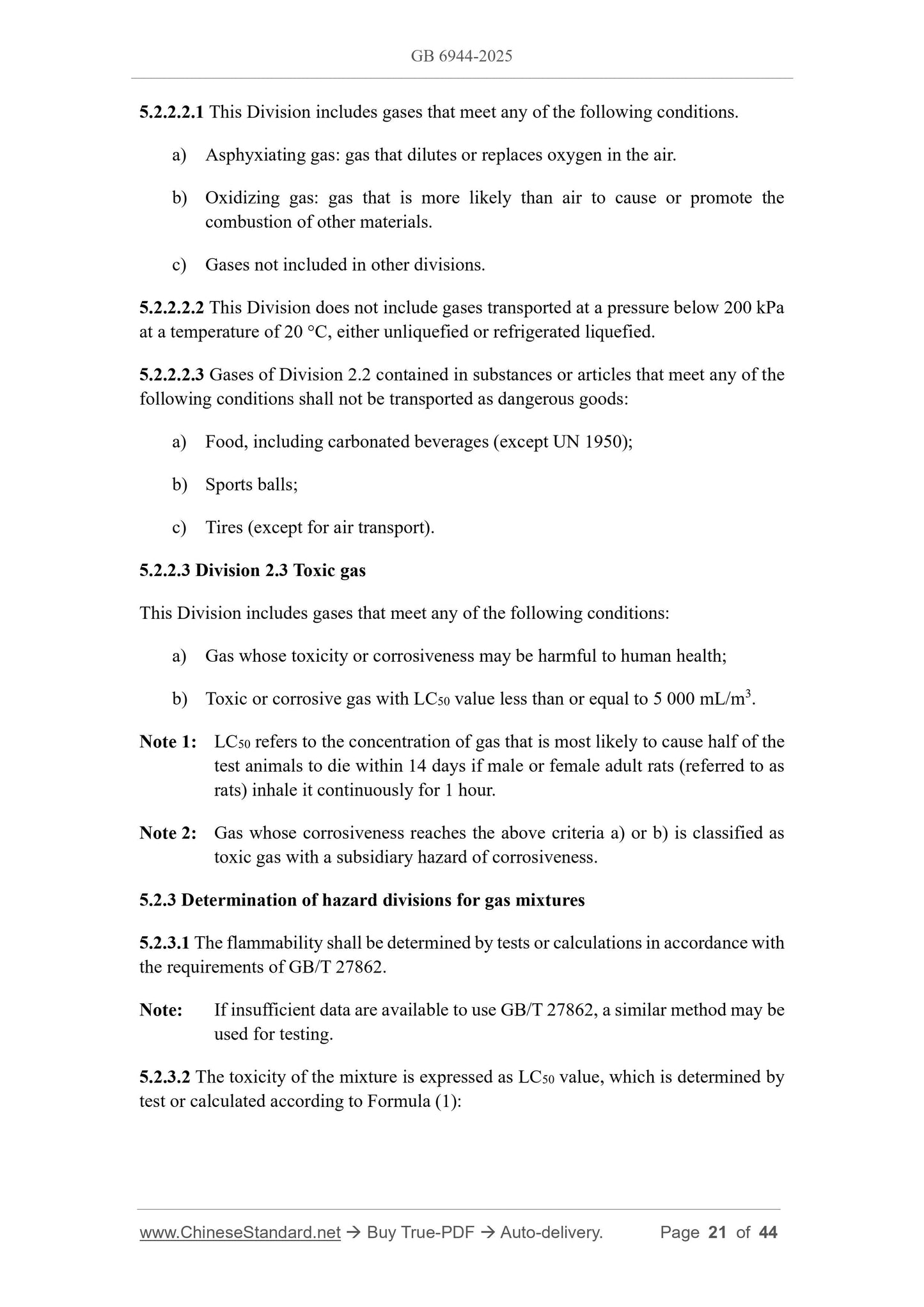 GB 6944-2025 Page 12