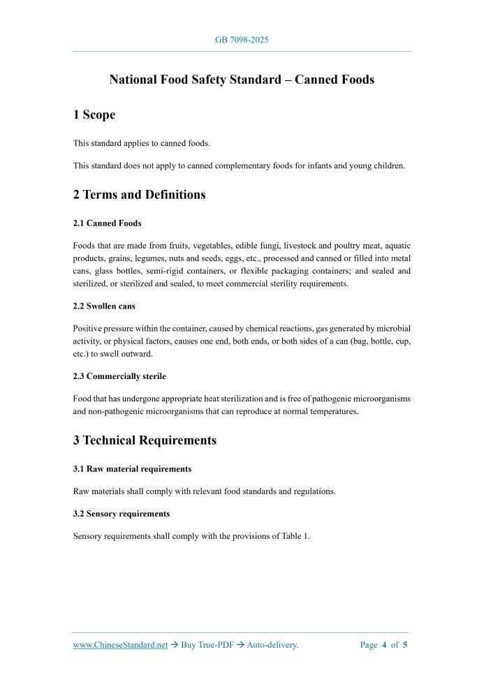 GB 7098-2025 Page 3