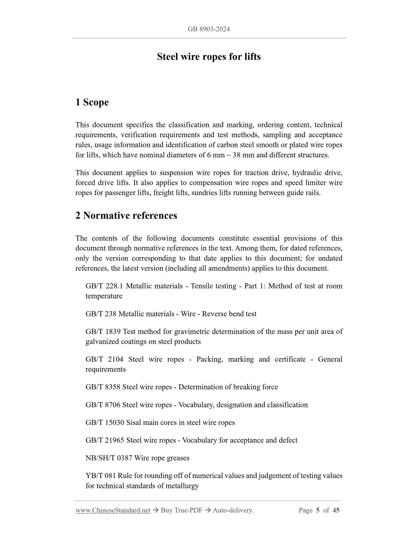 GB 8903-2024 Page 3