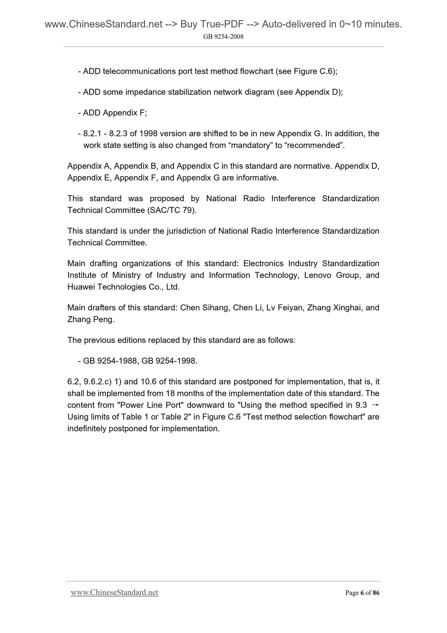 GB 9254-2008 Page 6