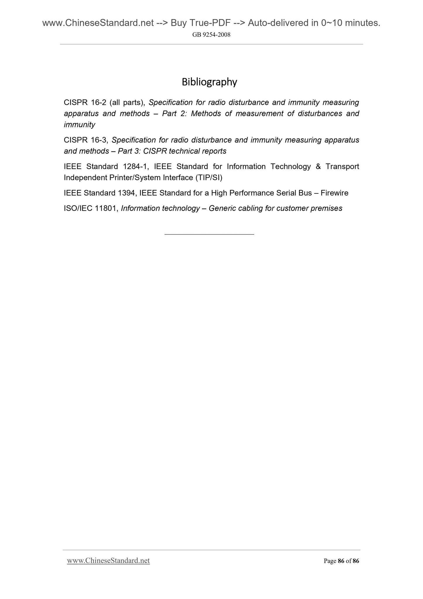 GB 9254-2008 Page 7