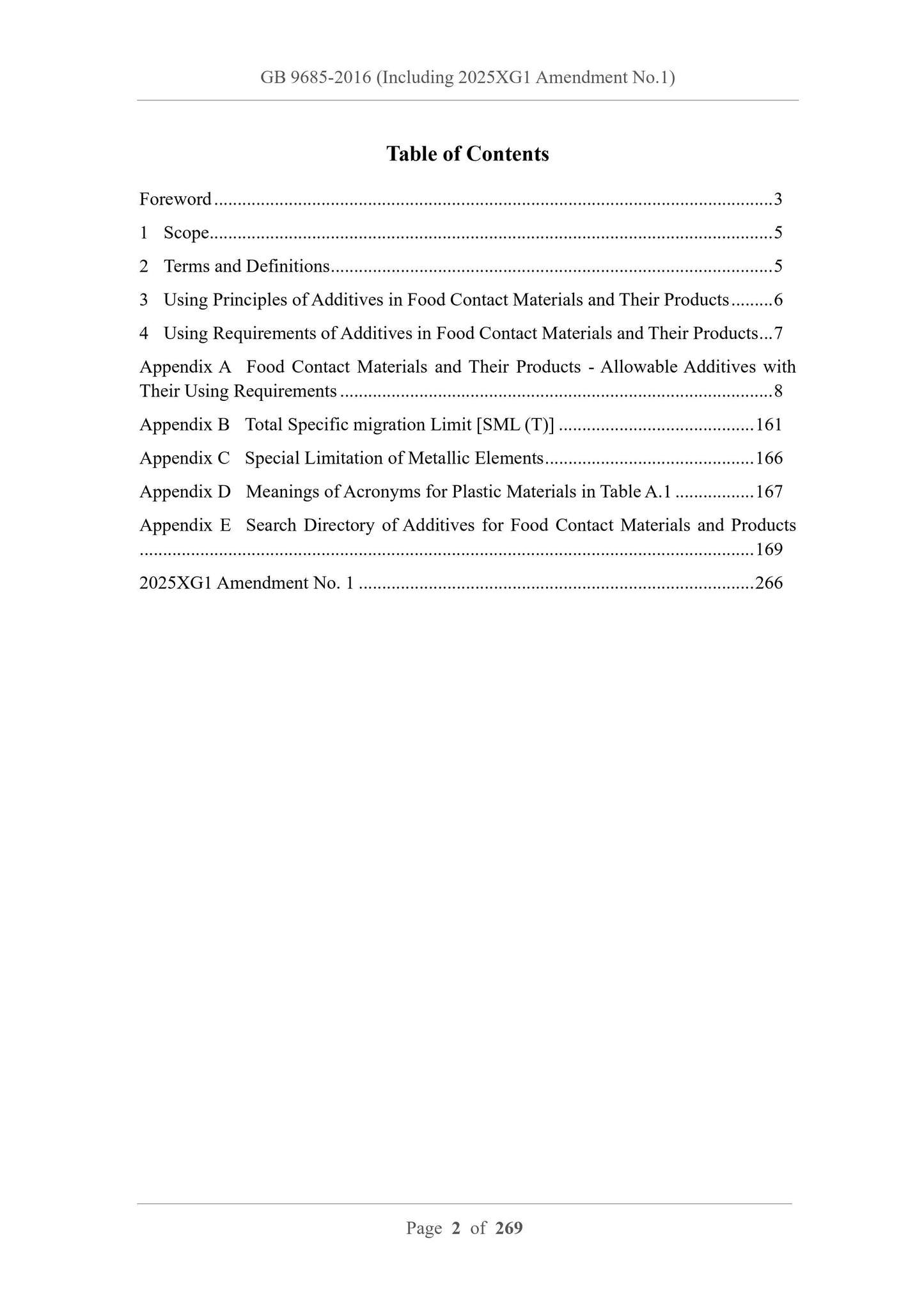 GB 9685-2016 English PDF