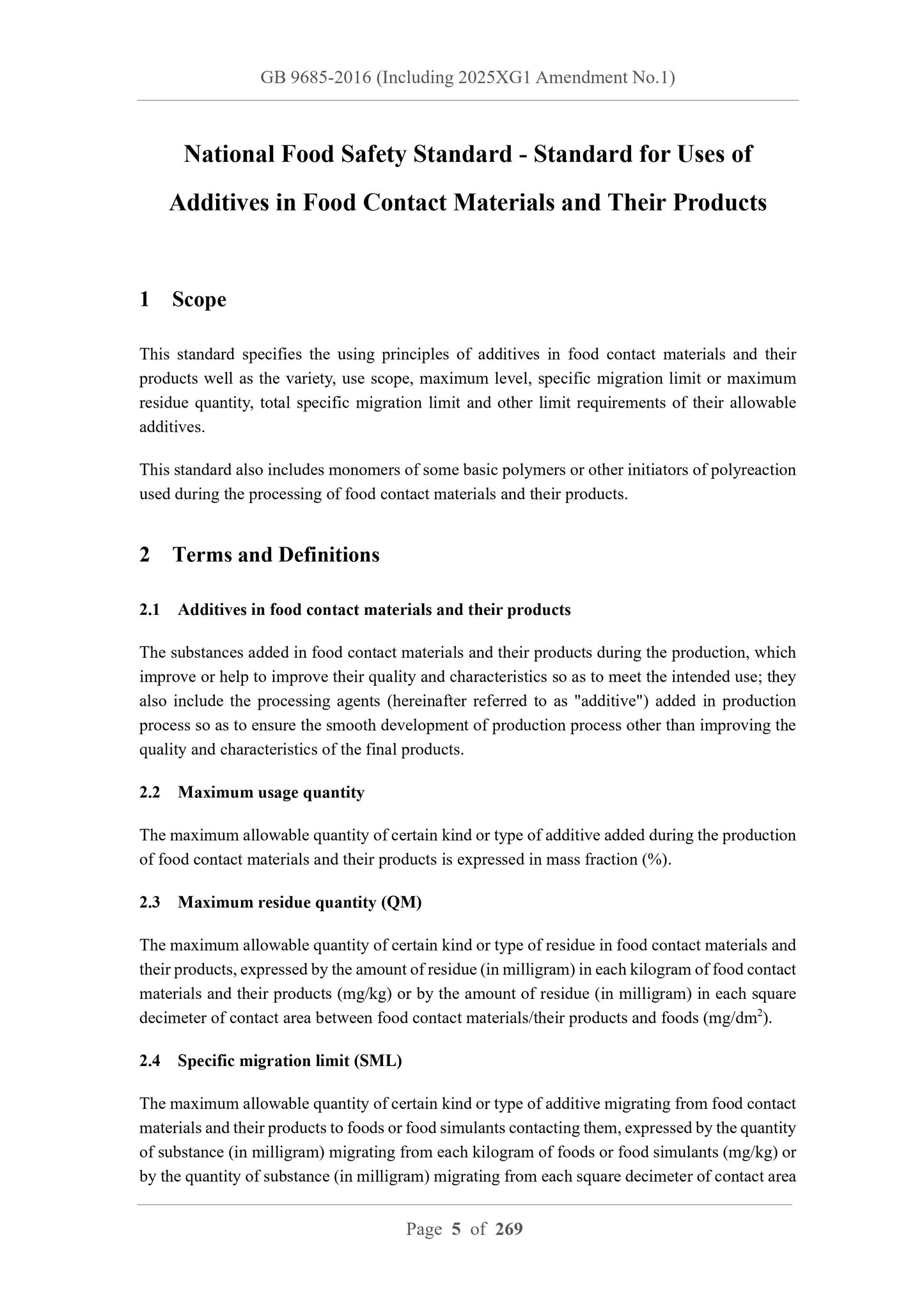 GB 9685-2016 English PDF