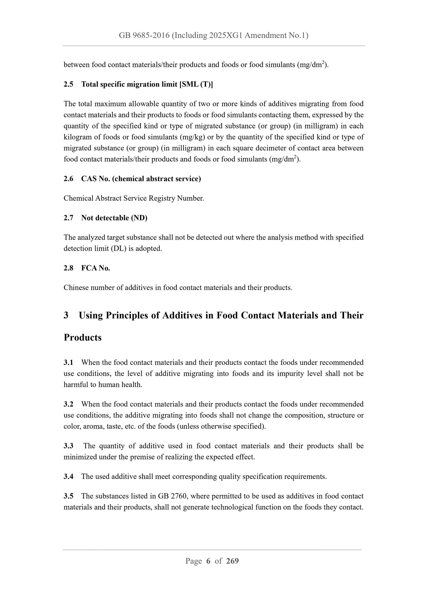 GB 9685-2016 English PDF
