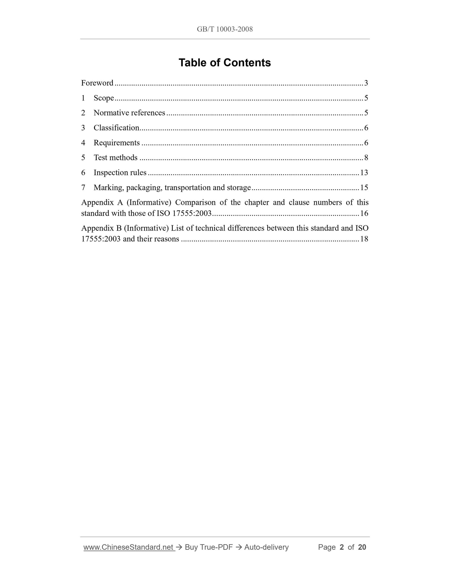 GB/T 10003-2008 Page 2