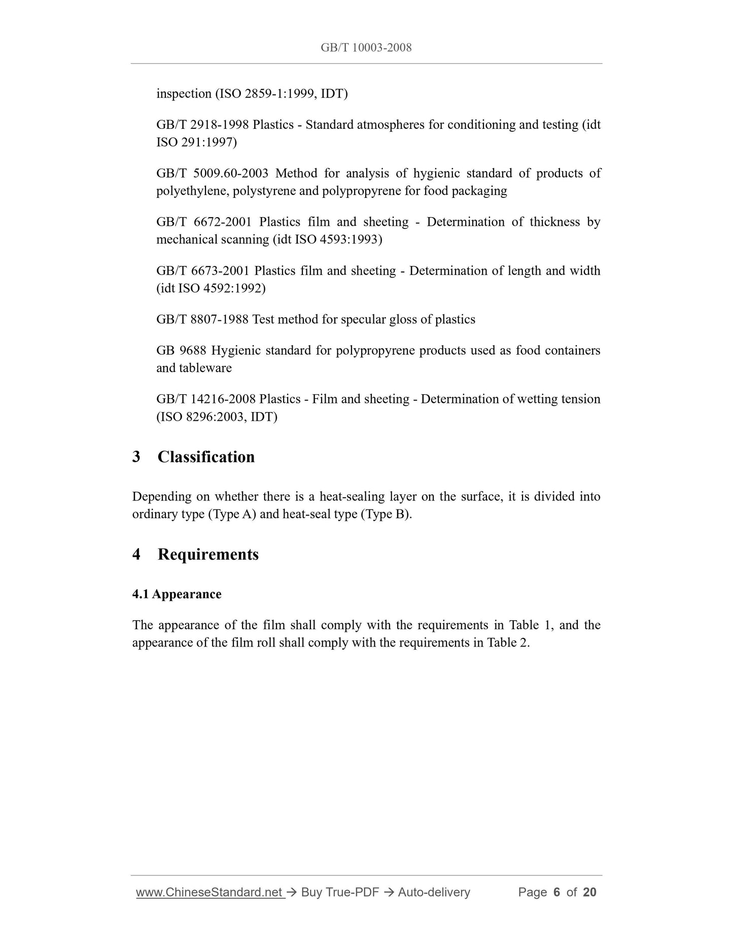 GB/T 10003-2008 Page 5