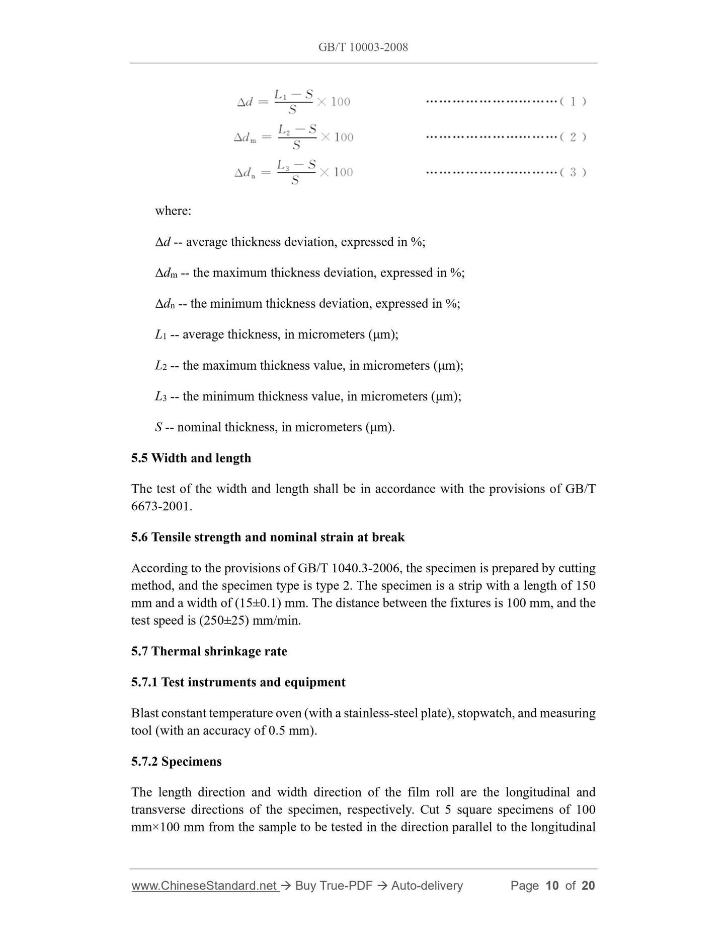 GB/T 10003-2008 Page 6