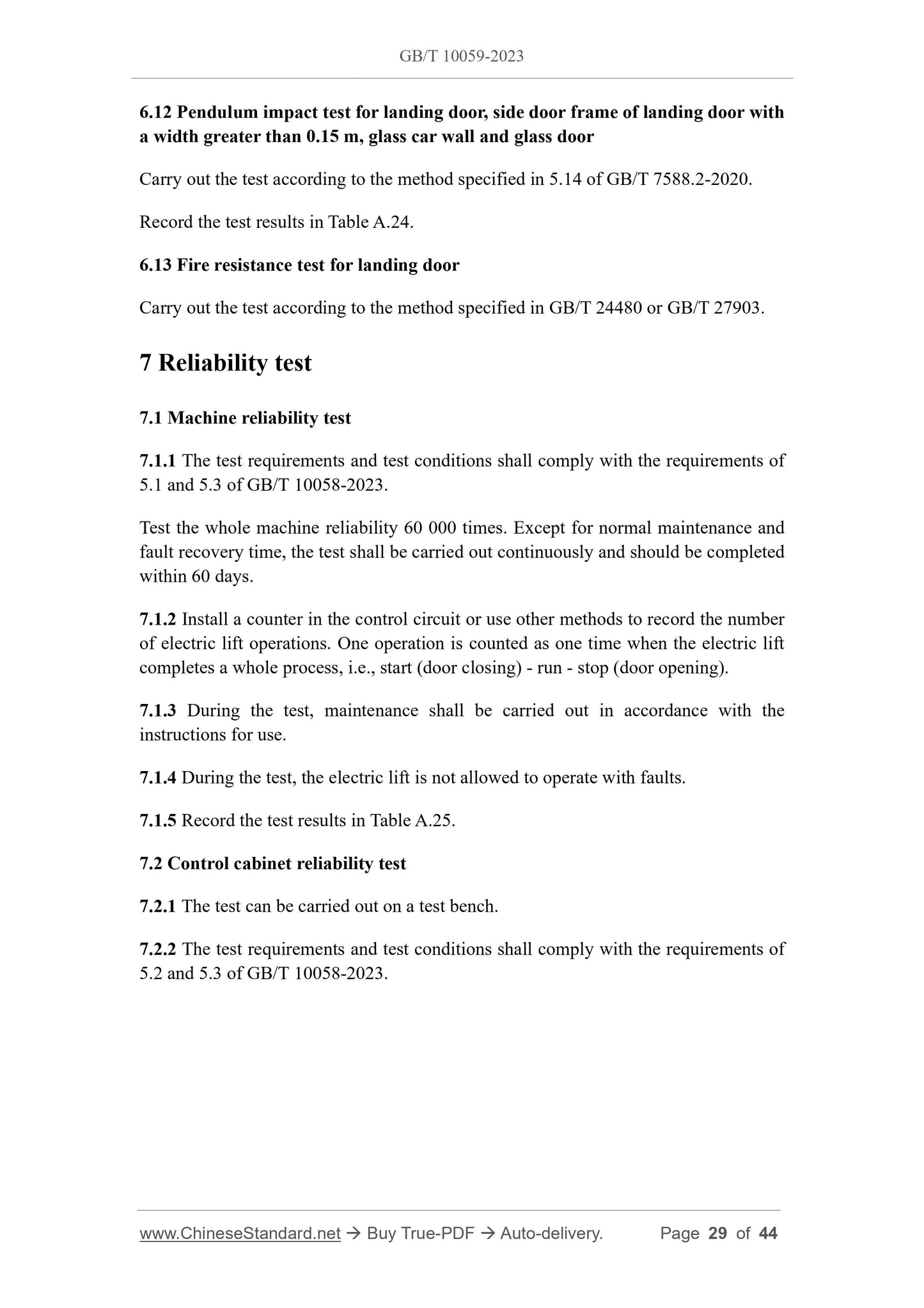 GB/T 10059-2023 Page 12
