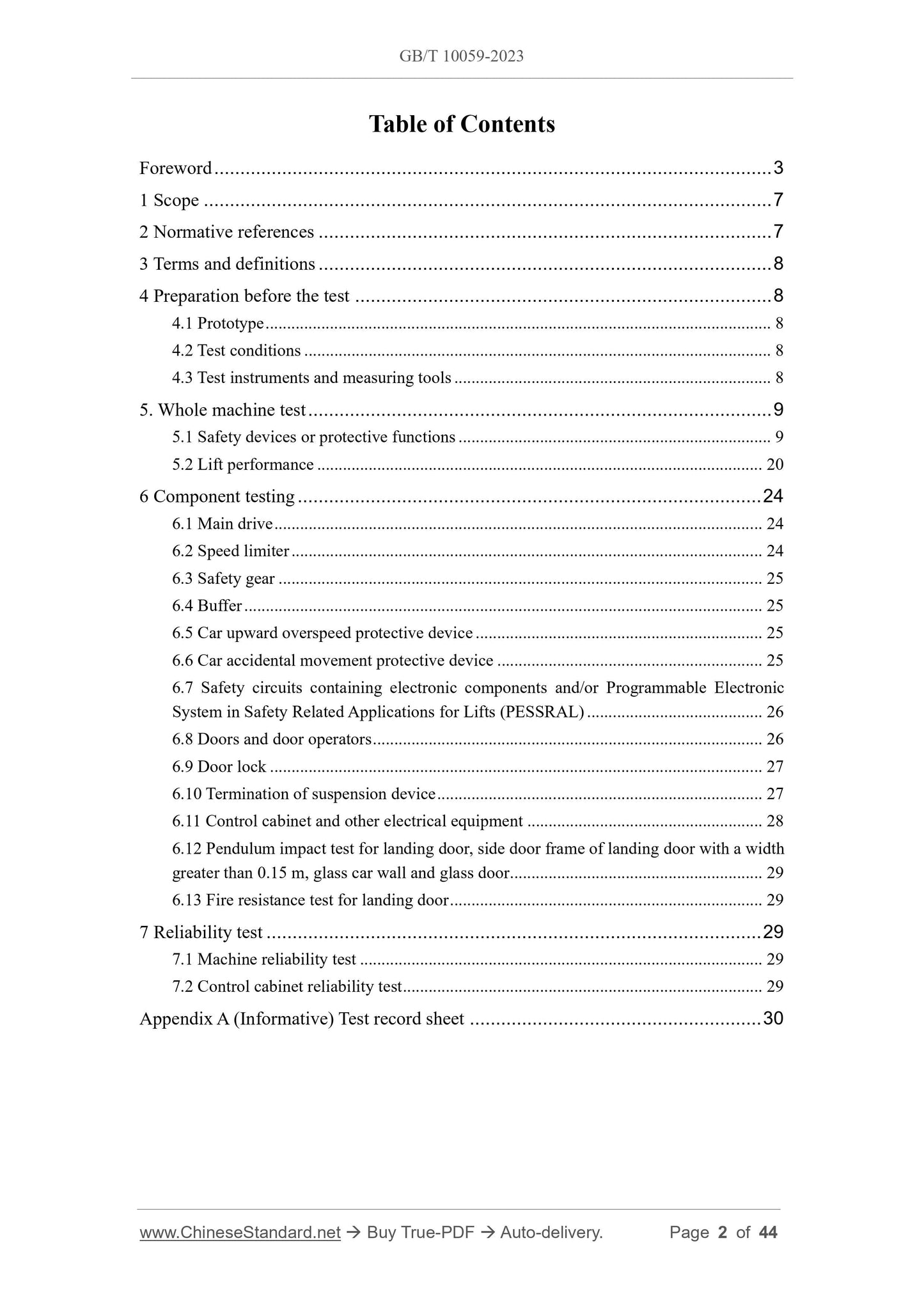 GB/T 10059-2023 Page 2