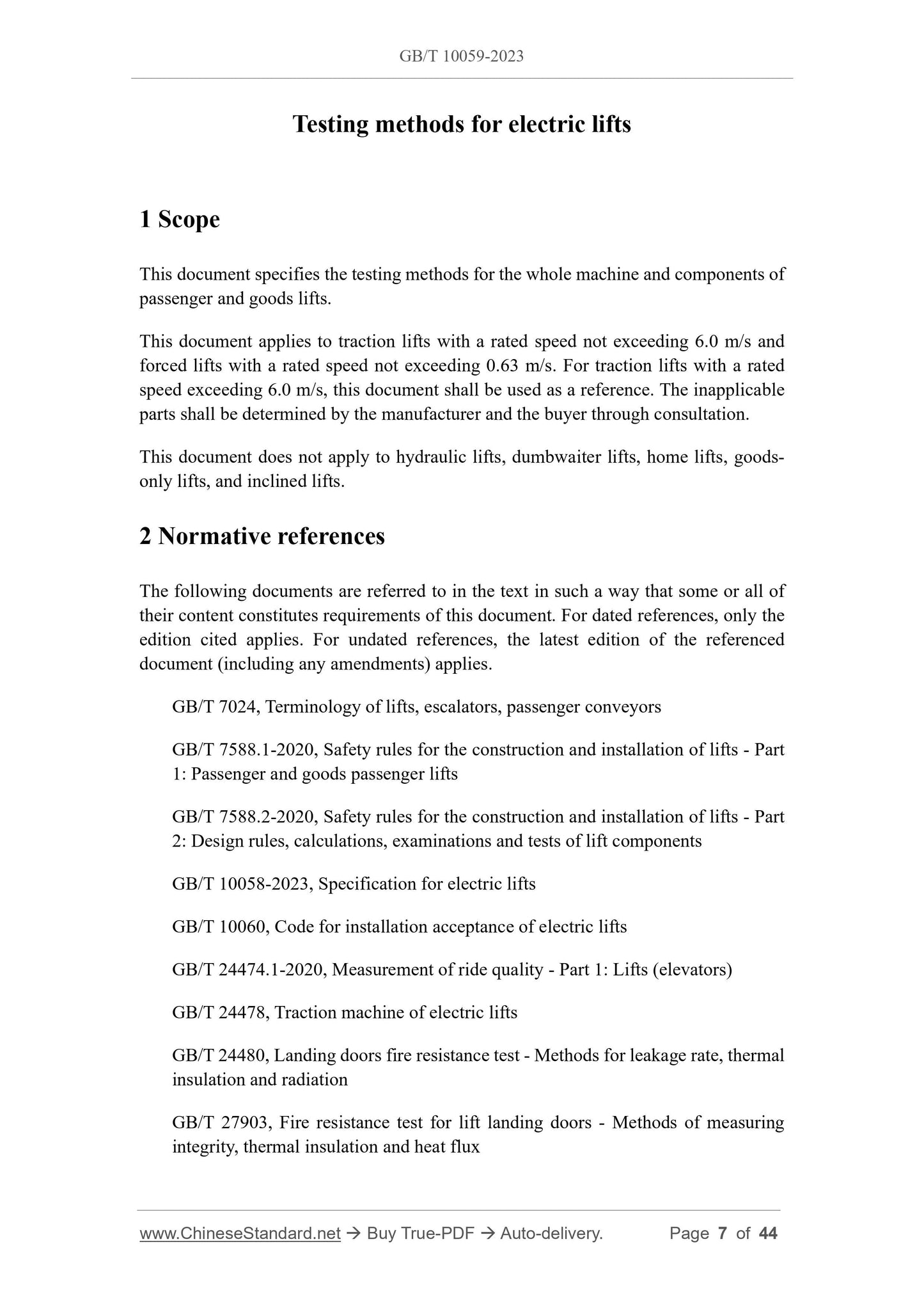 GB/T 10059-2023 Page 3