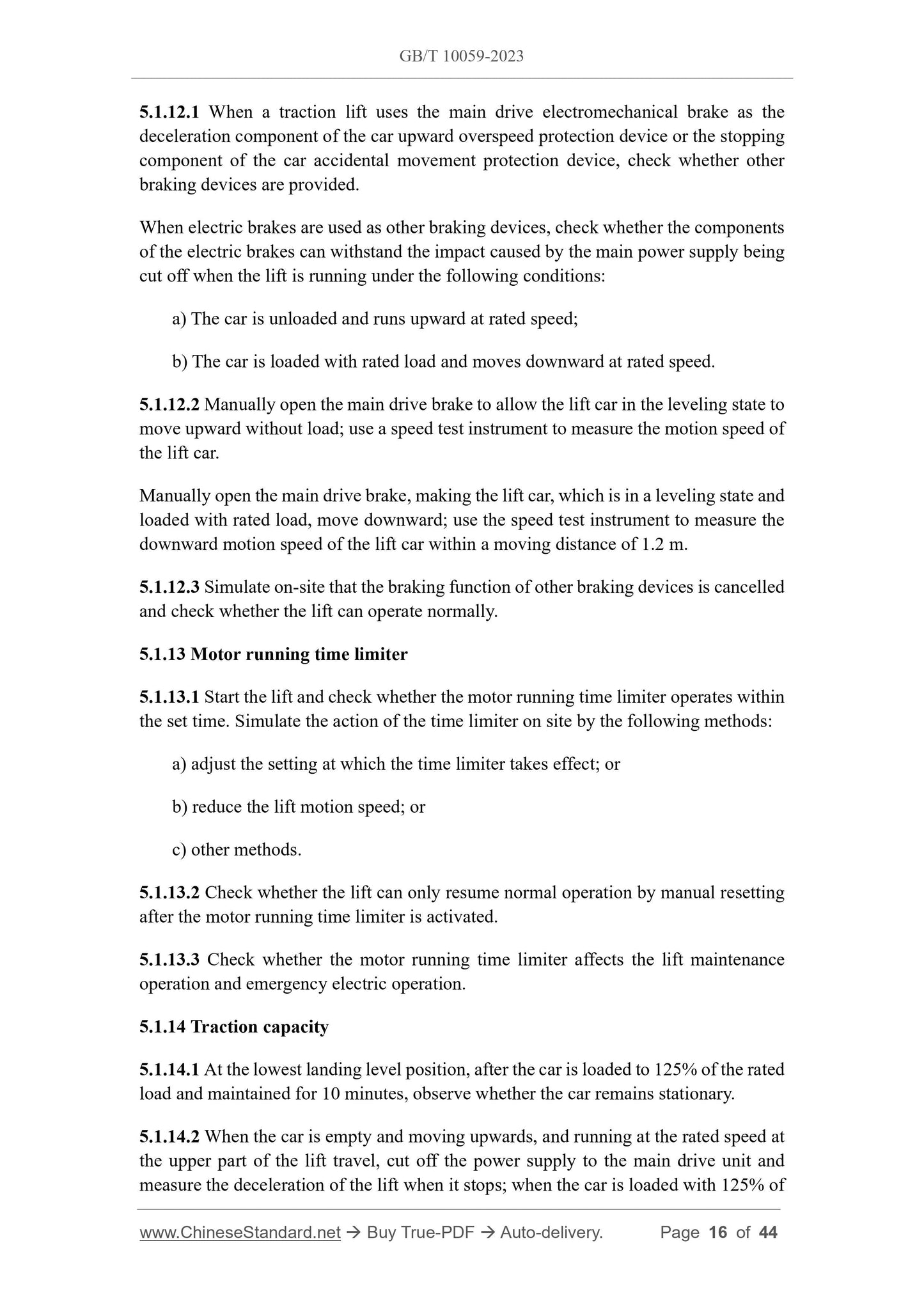 GB/T 10059-2023 Page 6