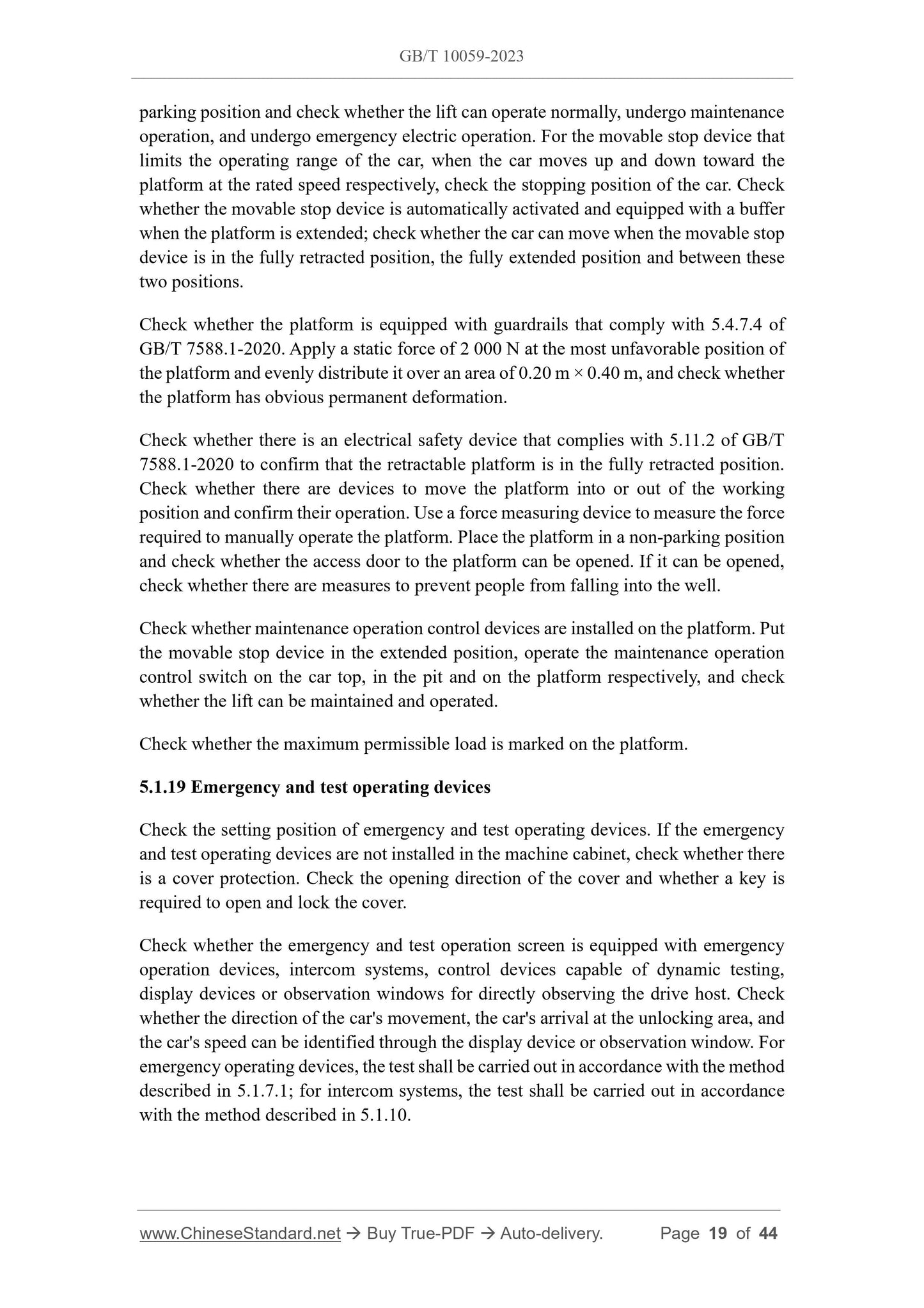 GB/T 10059-2023 Page 8