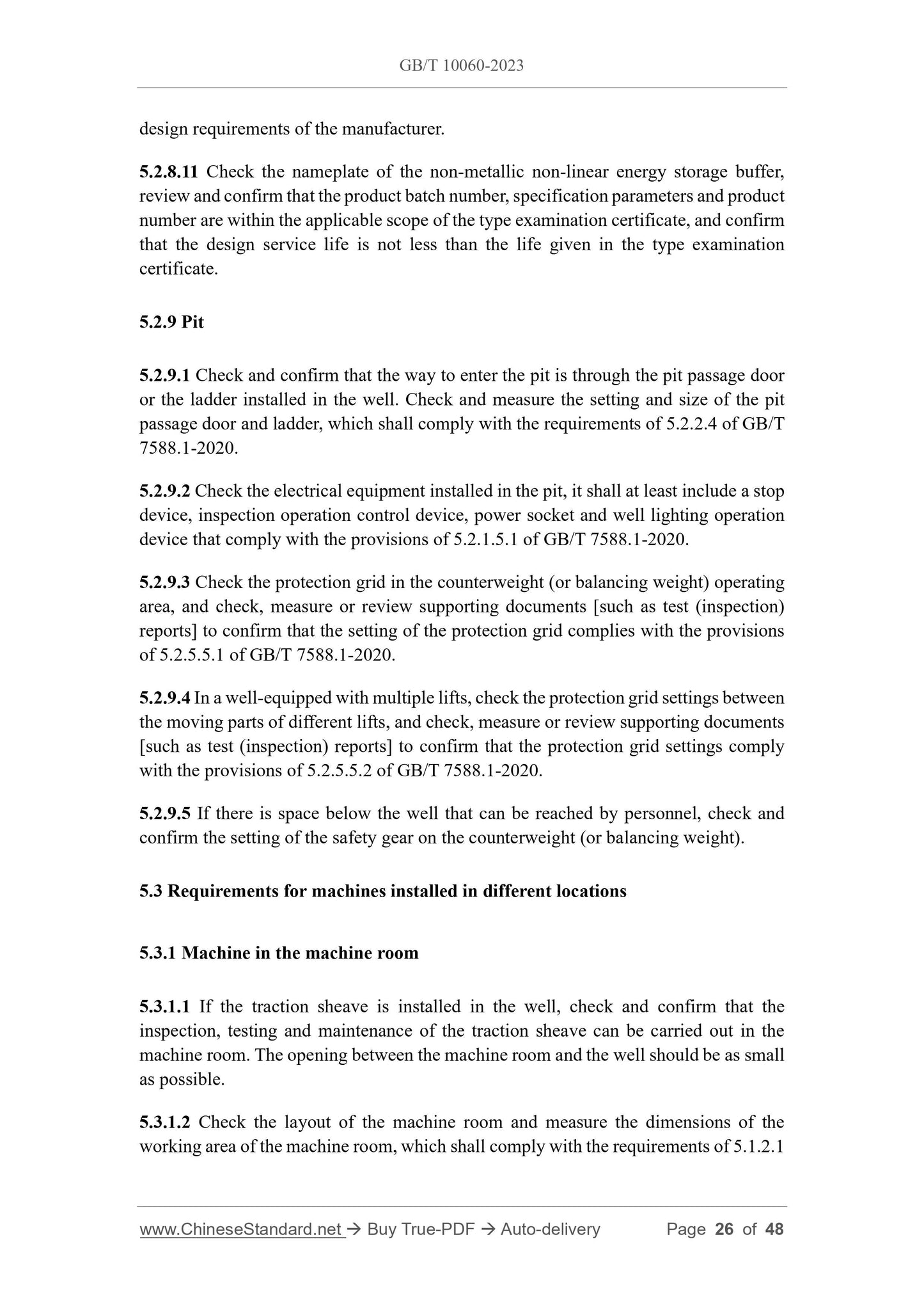 GB/T 10060-2023 Page 11