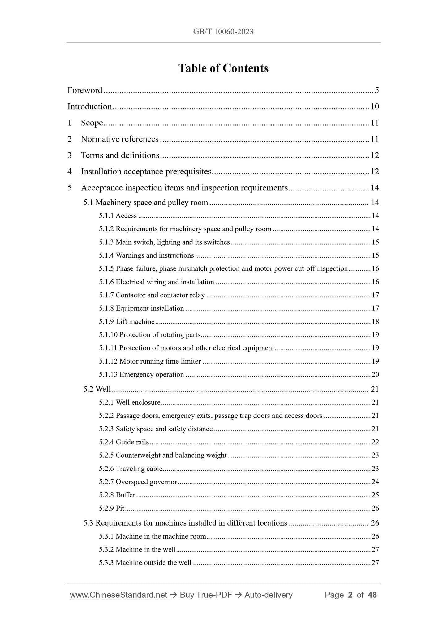 GB/T 10060-2023 Page 2