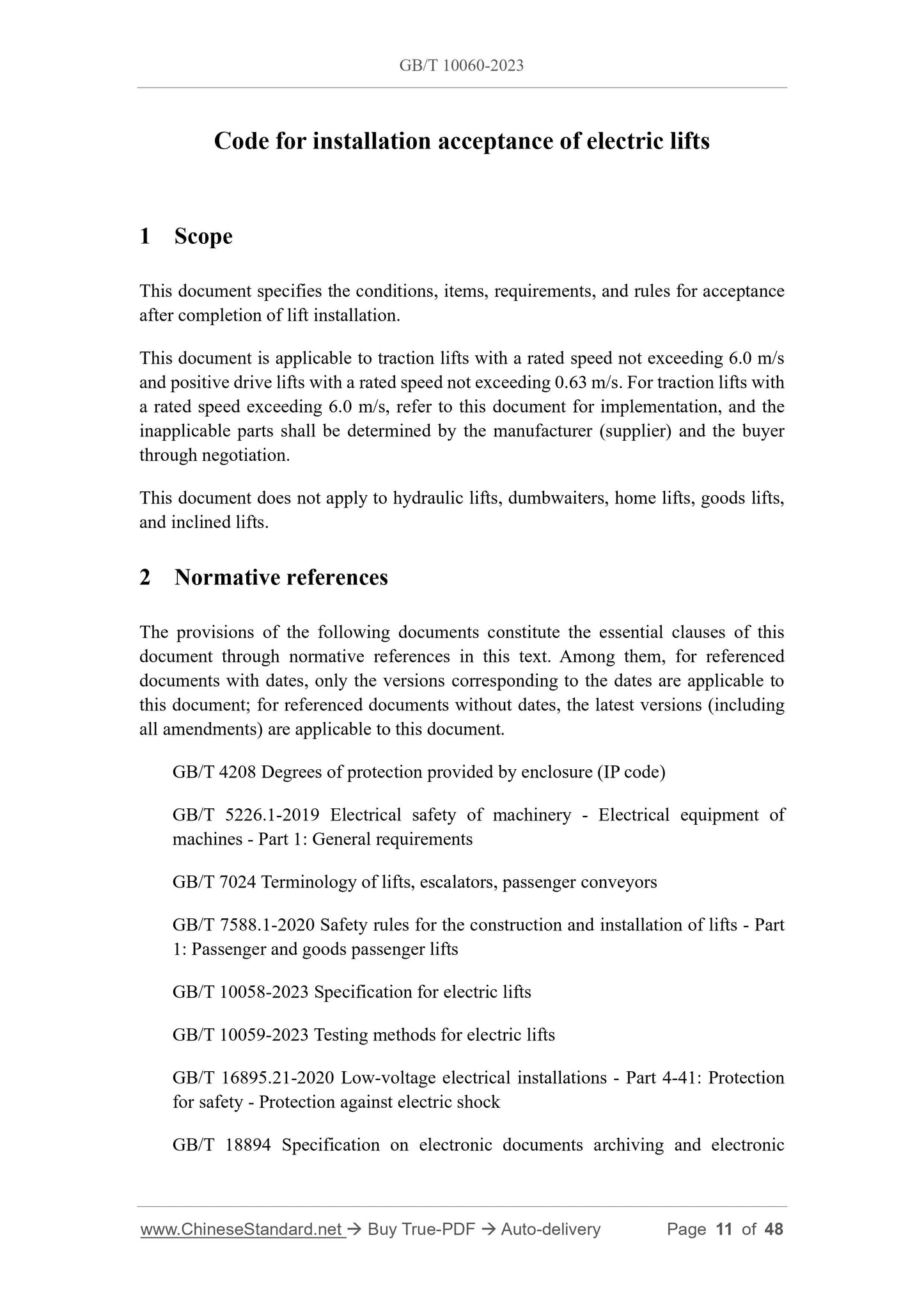 GB/T 10060-2023 Page 3