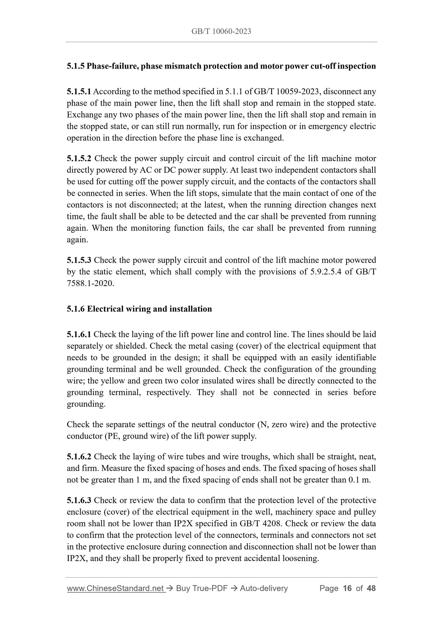 GB/T 10060-2023 Page 4