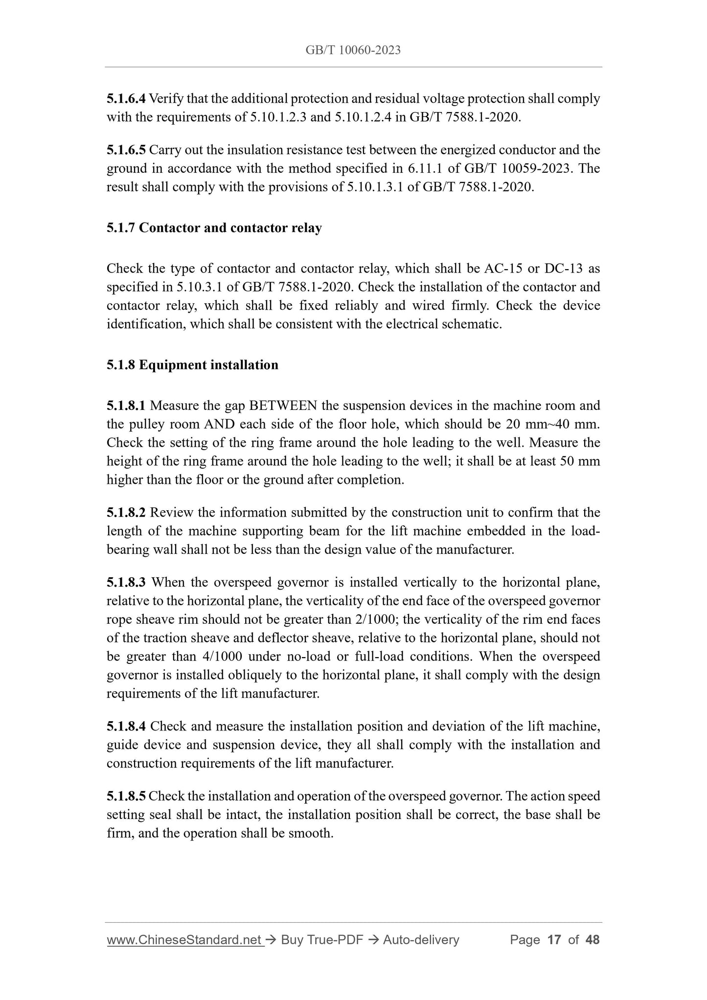 GB/T 10060-2023 Page 5