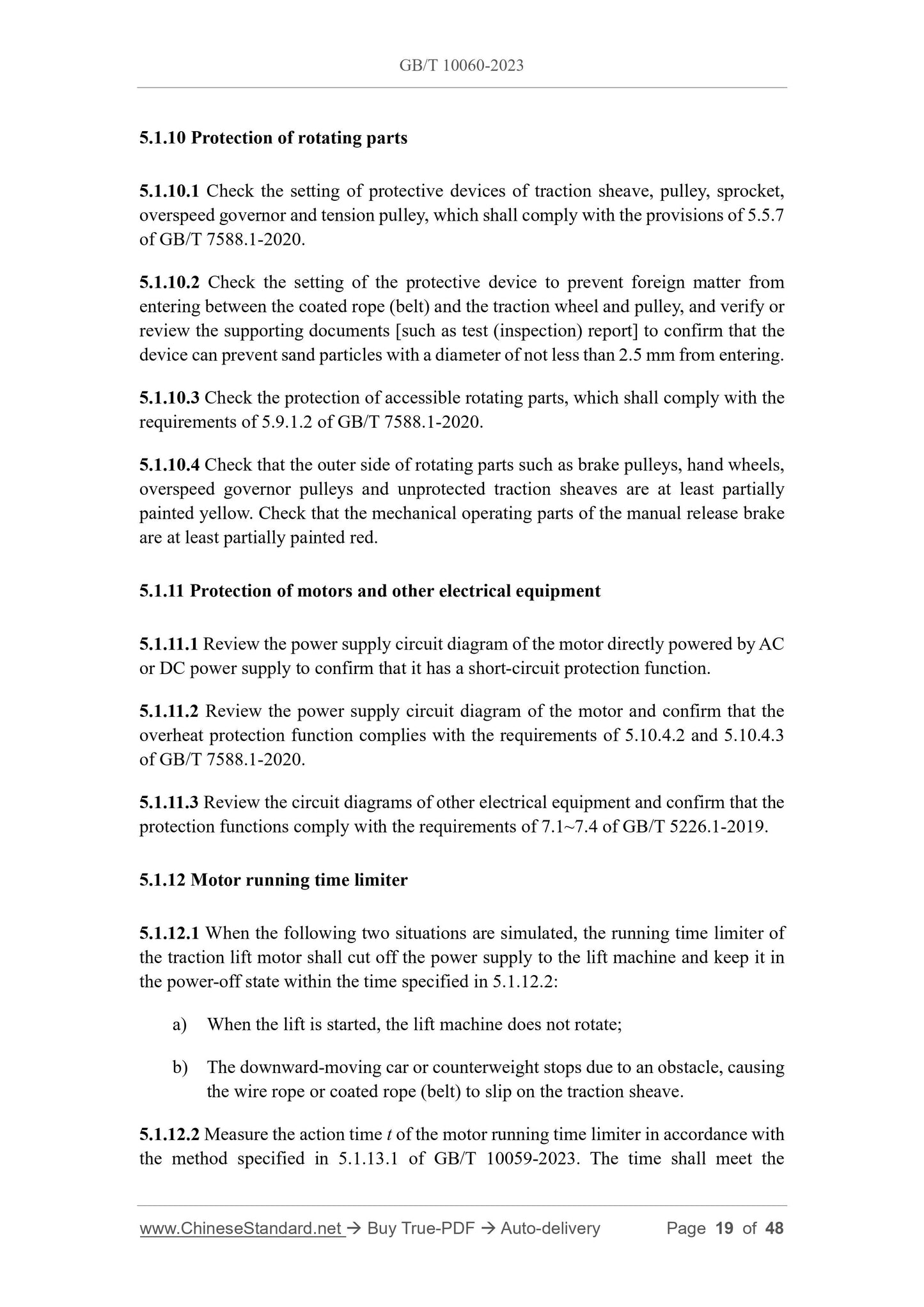 GB/T 10060-2023 Page 6