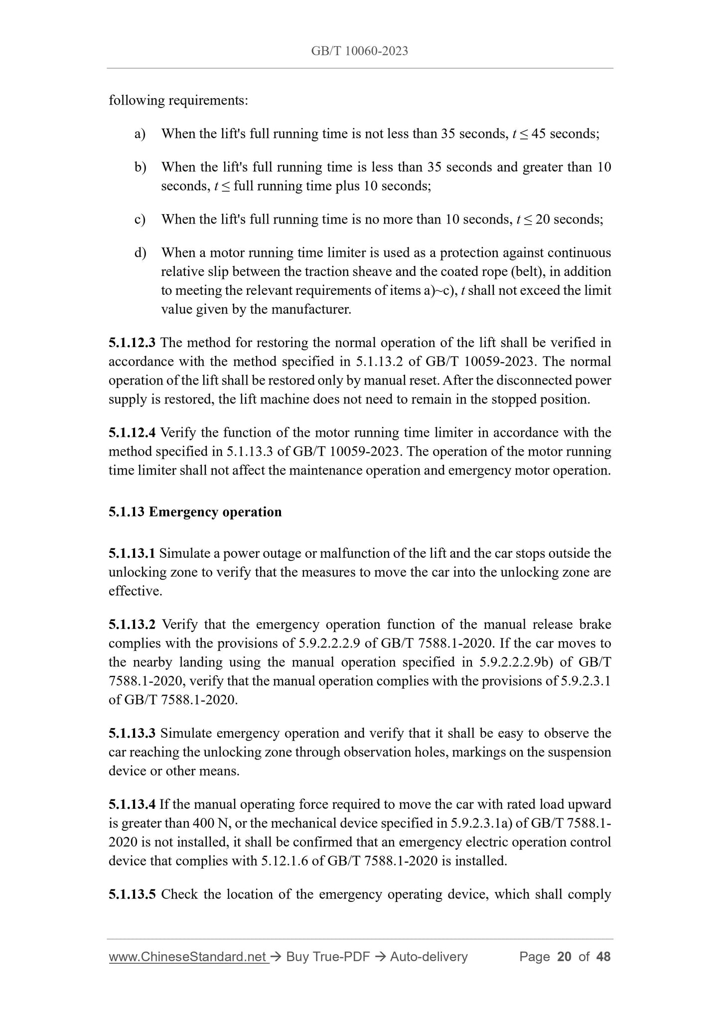 GB/T 10060-2023 Page 7