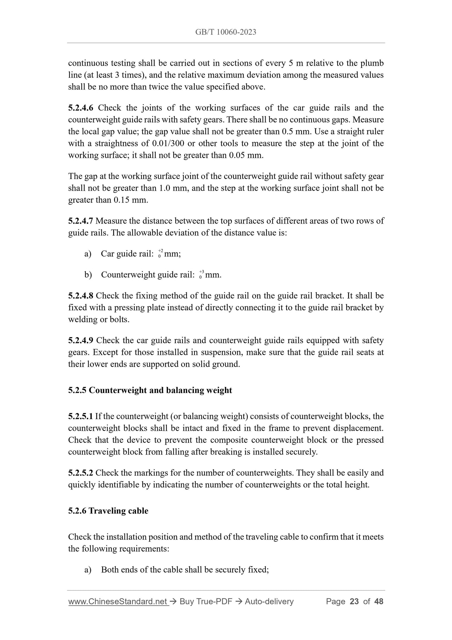 GB/T 10060-2023 Page 9
