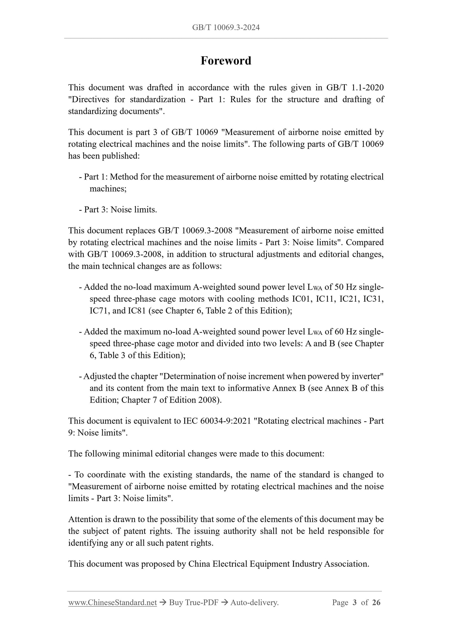 GB/T 10069.3-2024 Page 3
