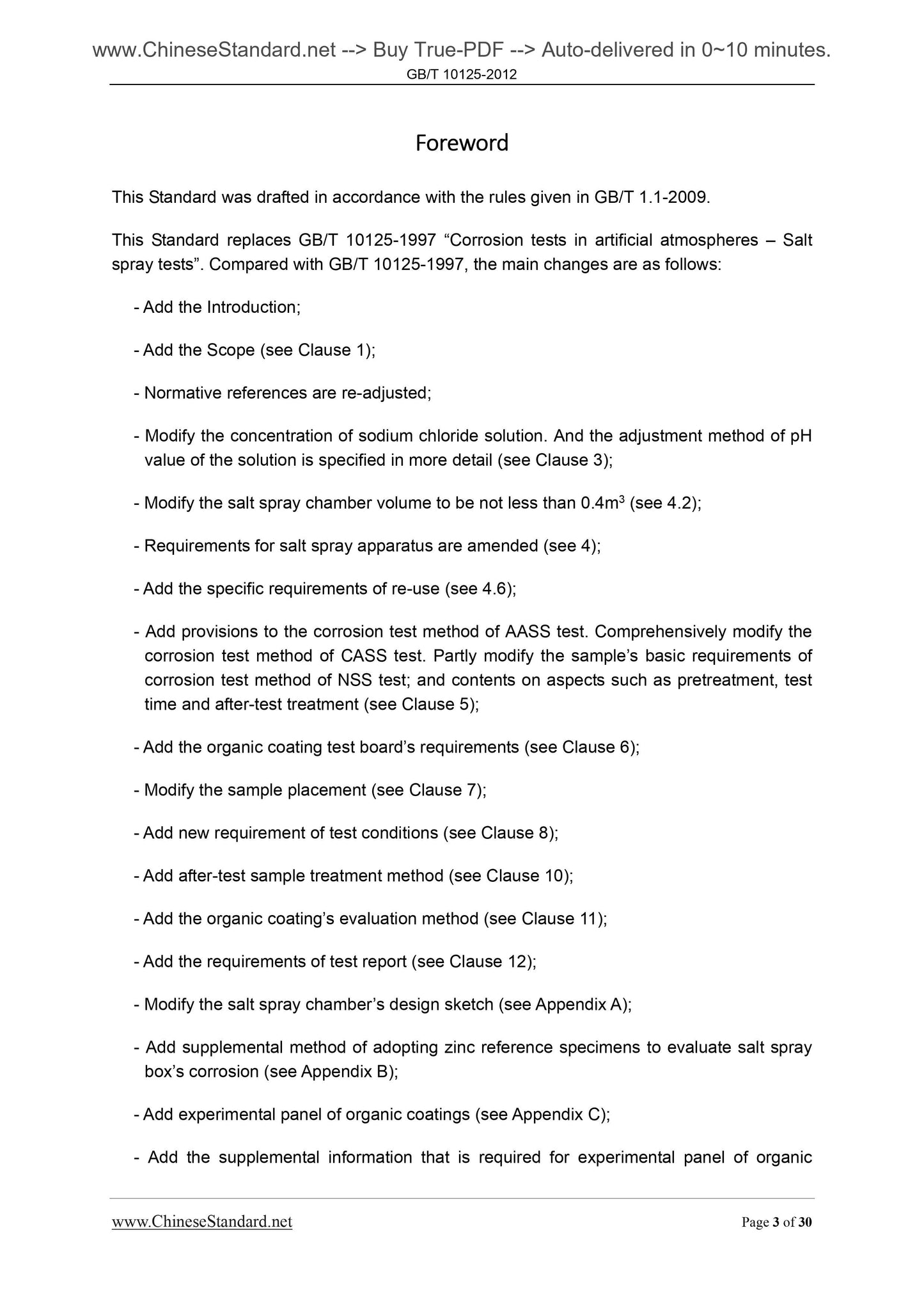GB/T 10125-2012 Page 3