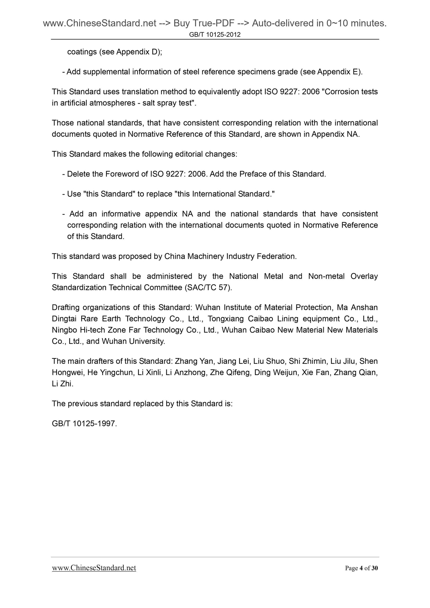 GB/T 10125-2012 Page 4