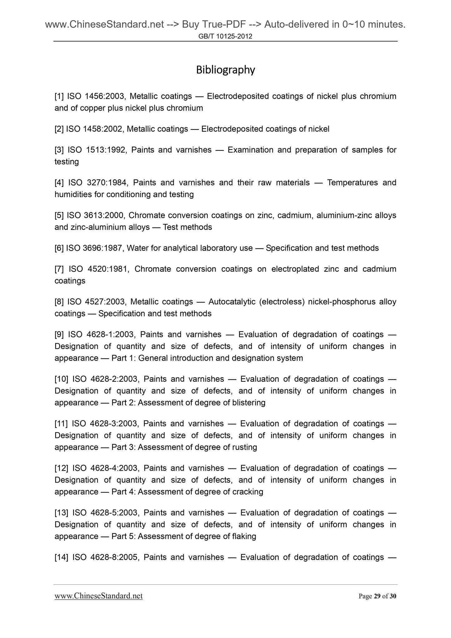 GB/T 10125-2012 Page 7