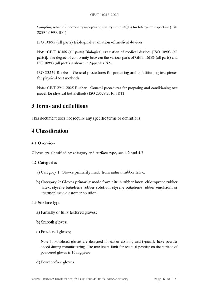 GB/T 10213-2025 Page 4