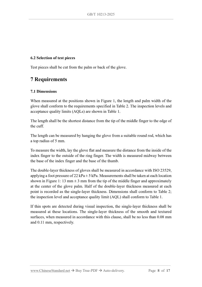 GB/T 10213-2025 Page 6