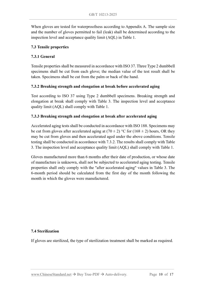 GB/T 10213-2025 Page 7