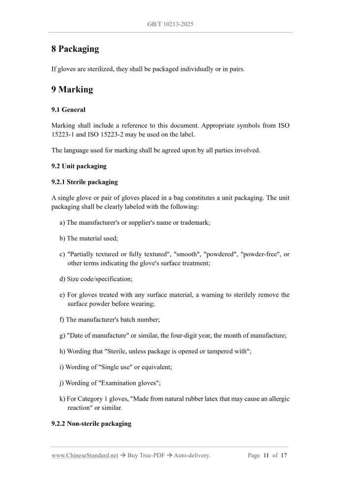 GB/T 10213-2025 Page 8