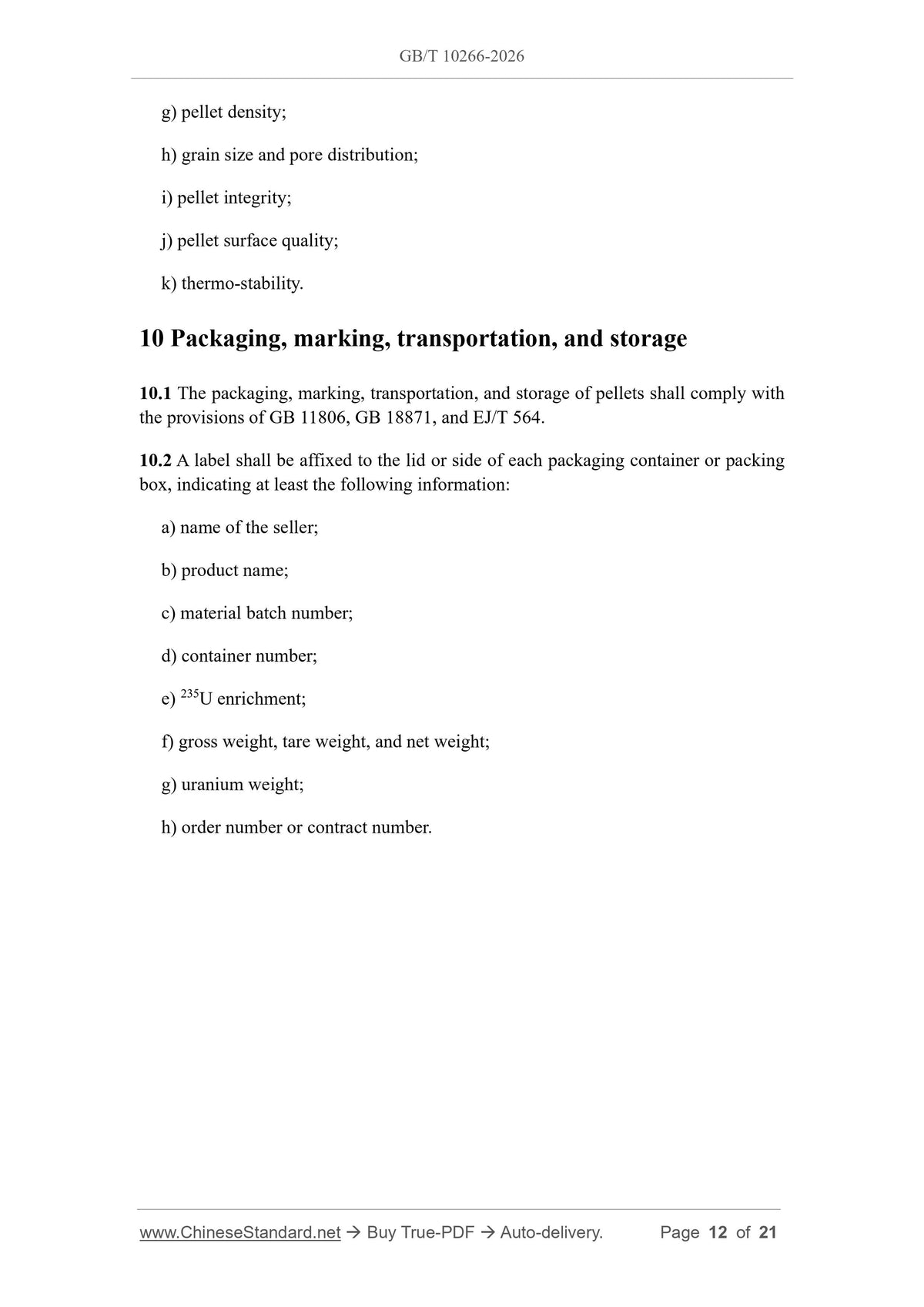 GB/T 10266-2026 Page 9