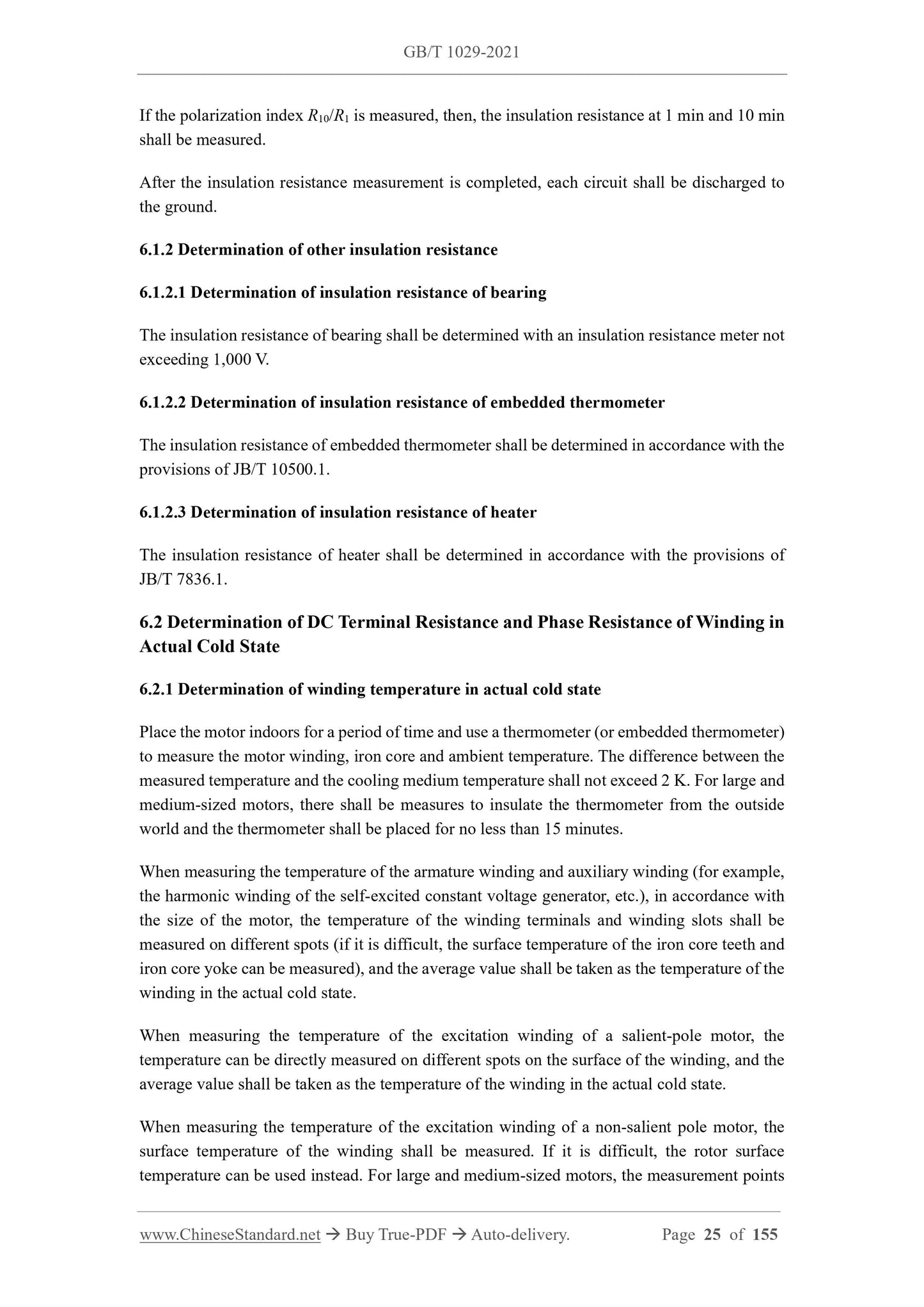 GB/T 1029-2021 Page 11
