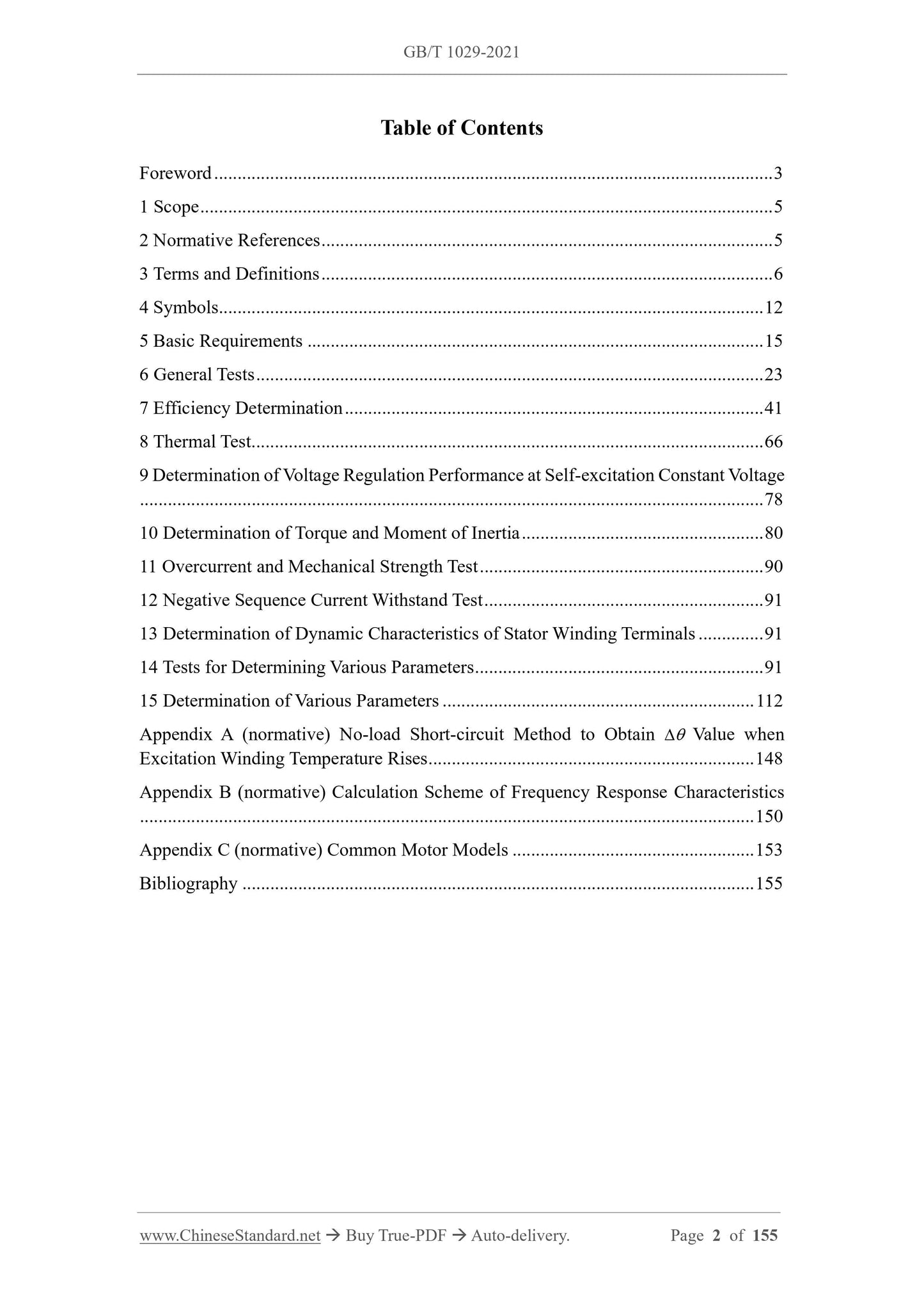GB/T 1029-2021 Page 2