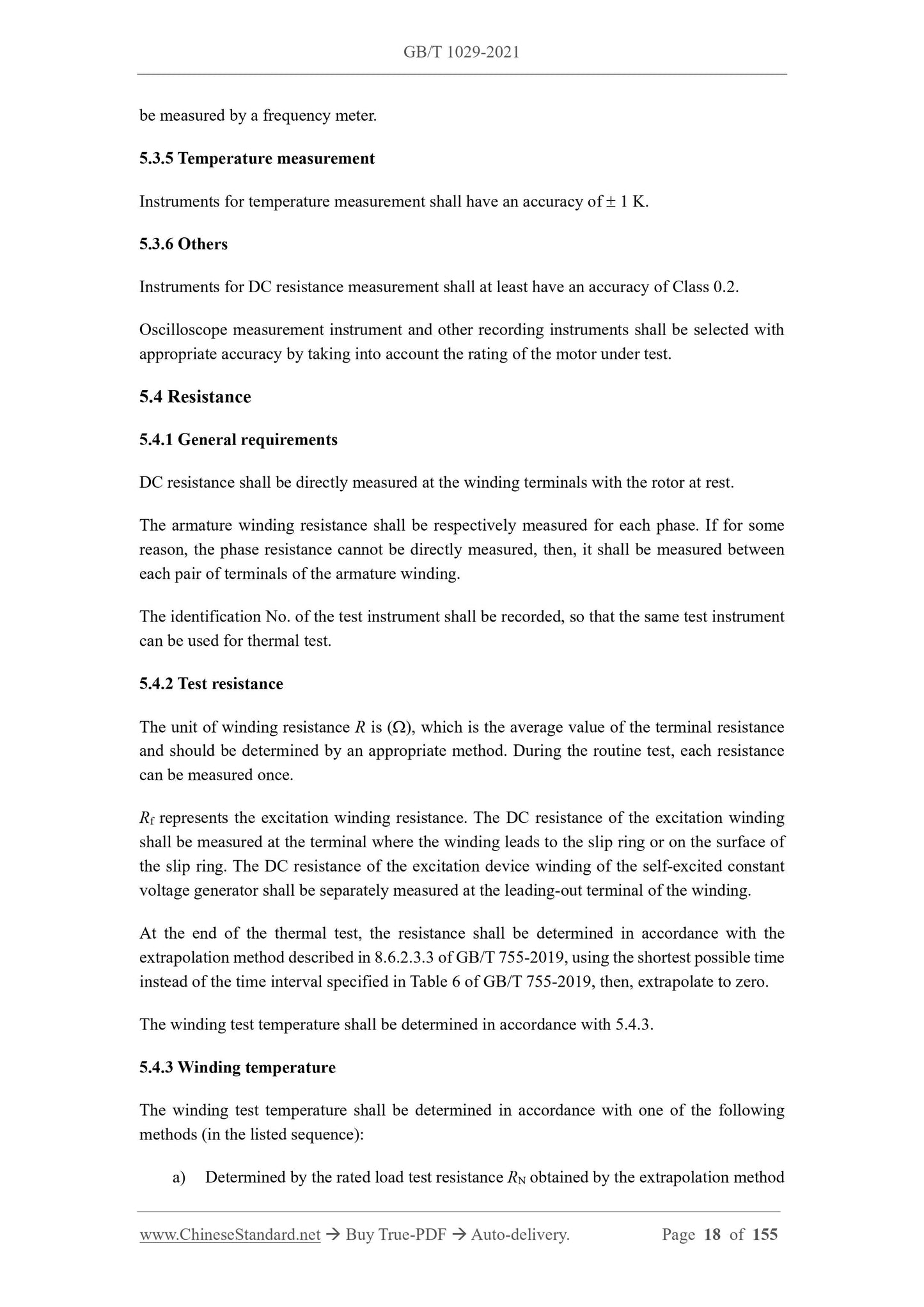 GB/T 1029-2021 Page 8