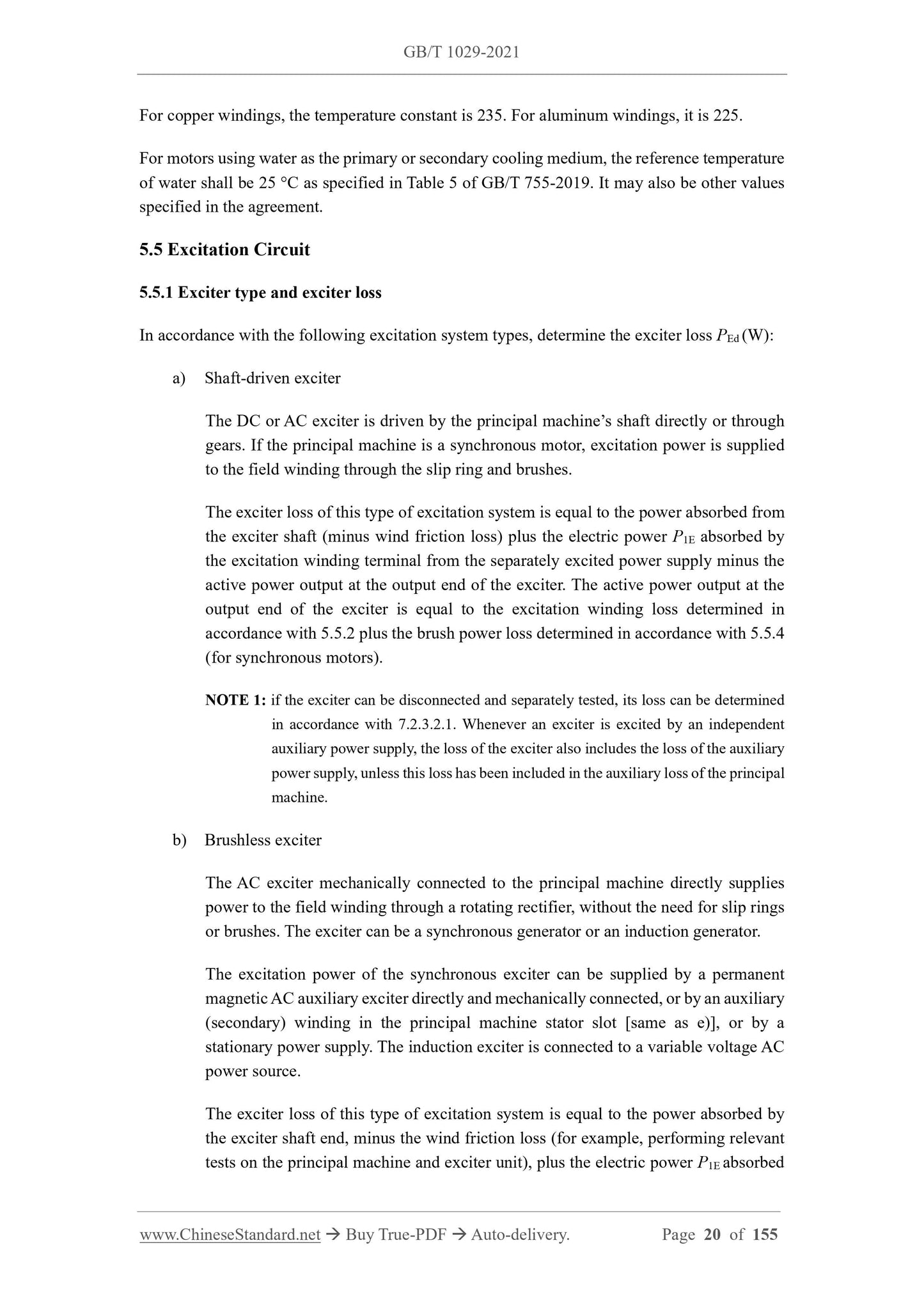 GB/T 1029-2021 Page 9