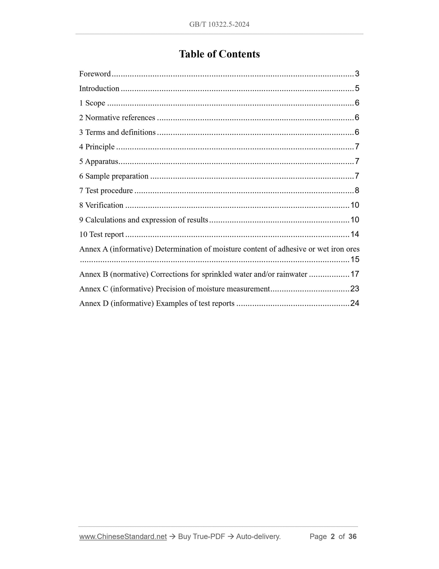 GB/T 10322.5-2024 Page 2