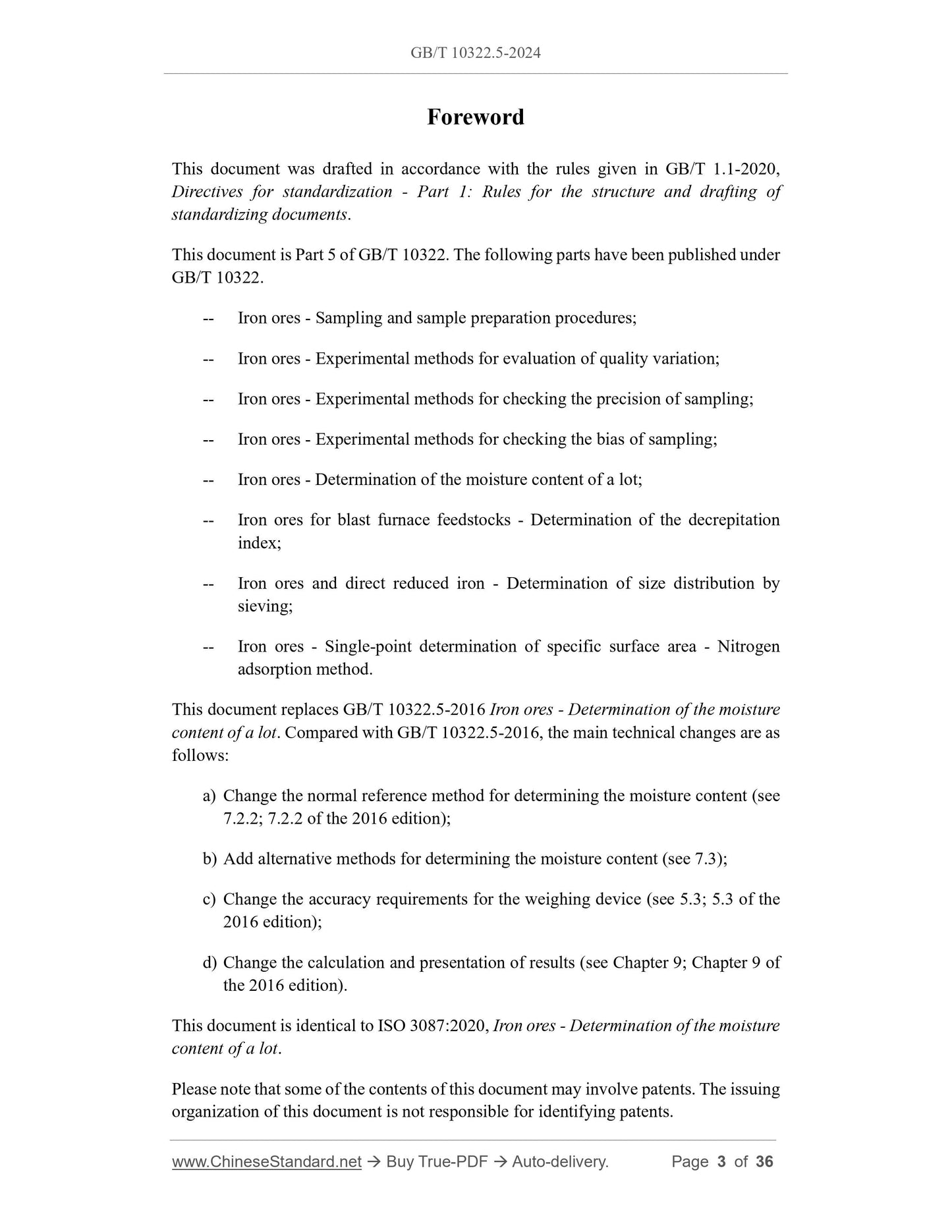 GB/T 10322.5-2024 Page 3