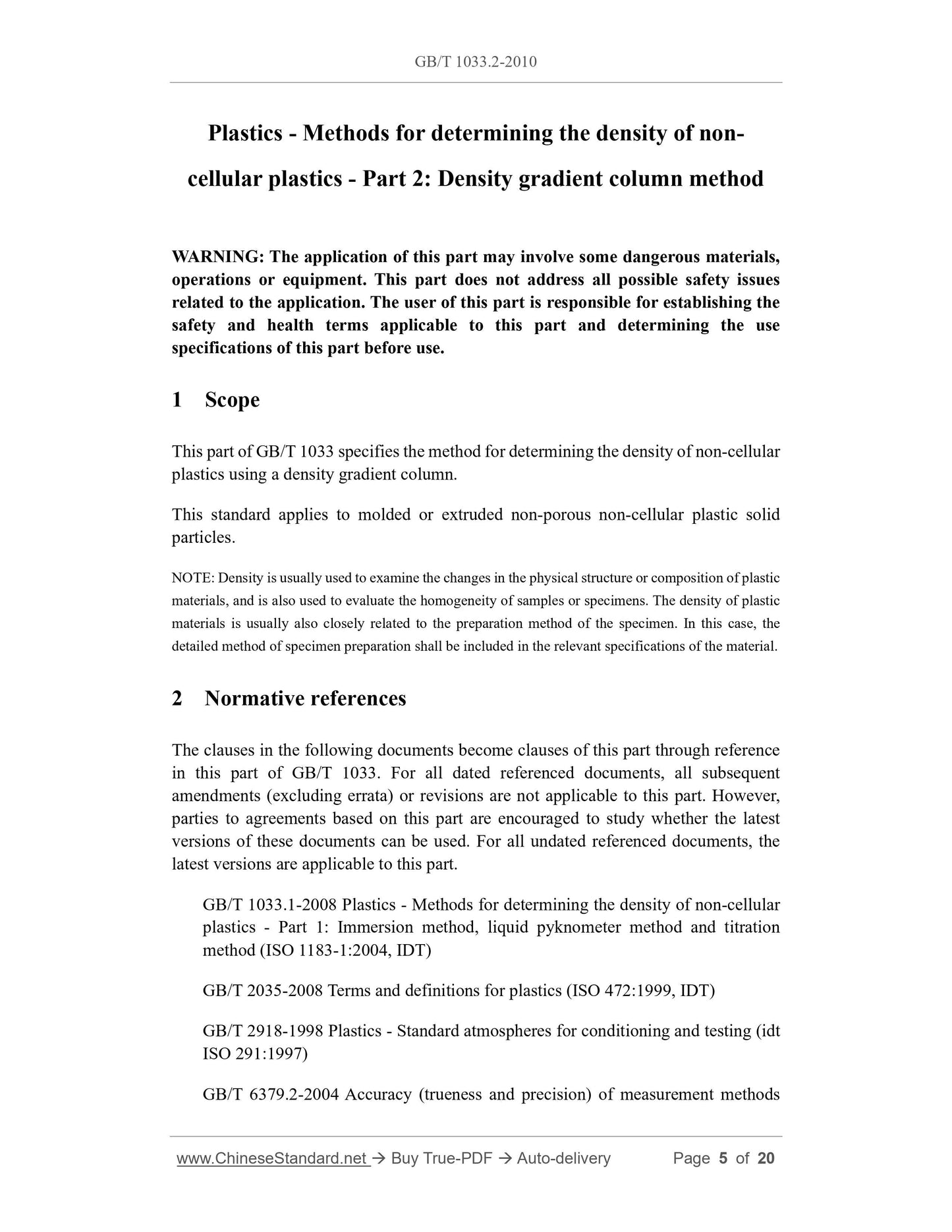 GB/T 1033.2-2010 Page 4