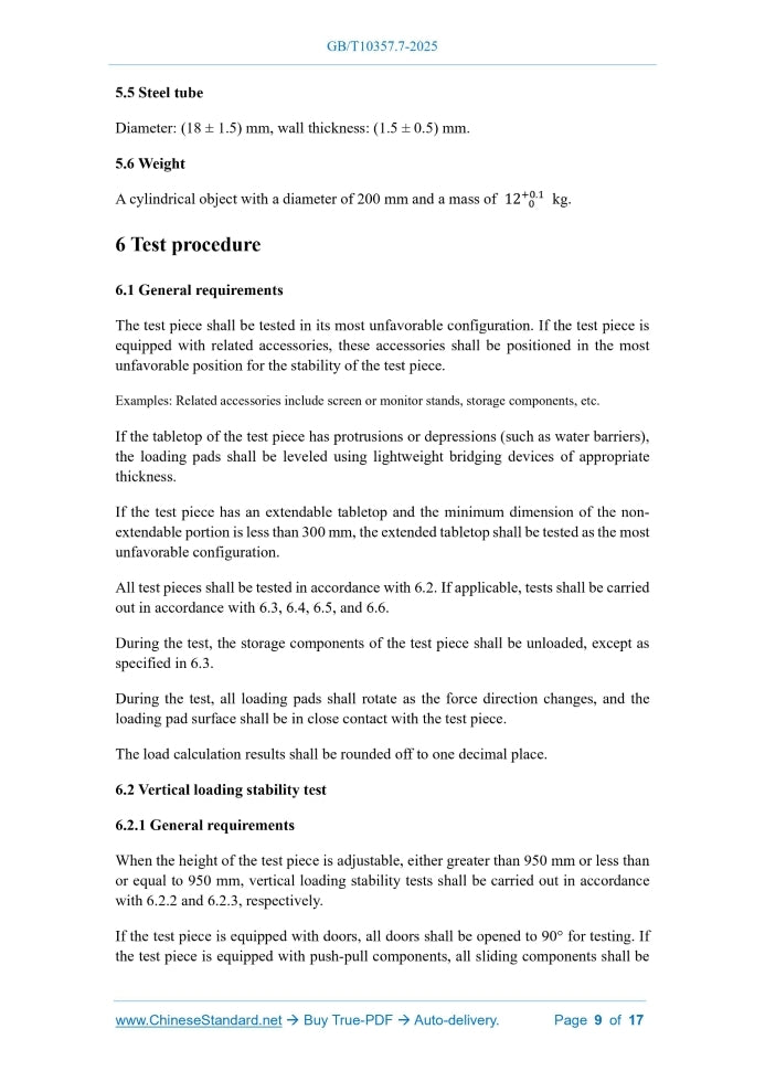 GB/T 10357.7-2025 Page 6