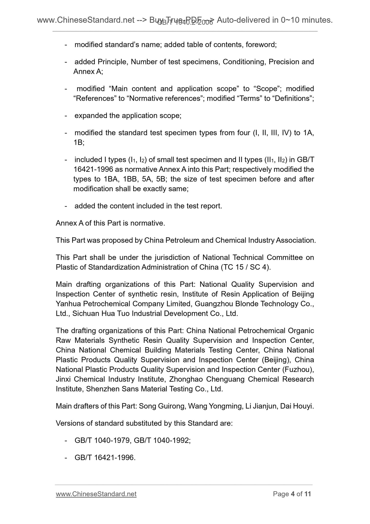 GB/T 1040.2-2006 Page 4