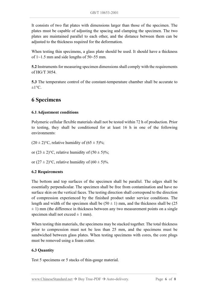 GB/T 10653-2001 Page 5