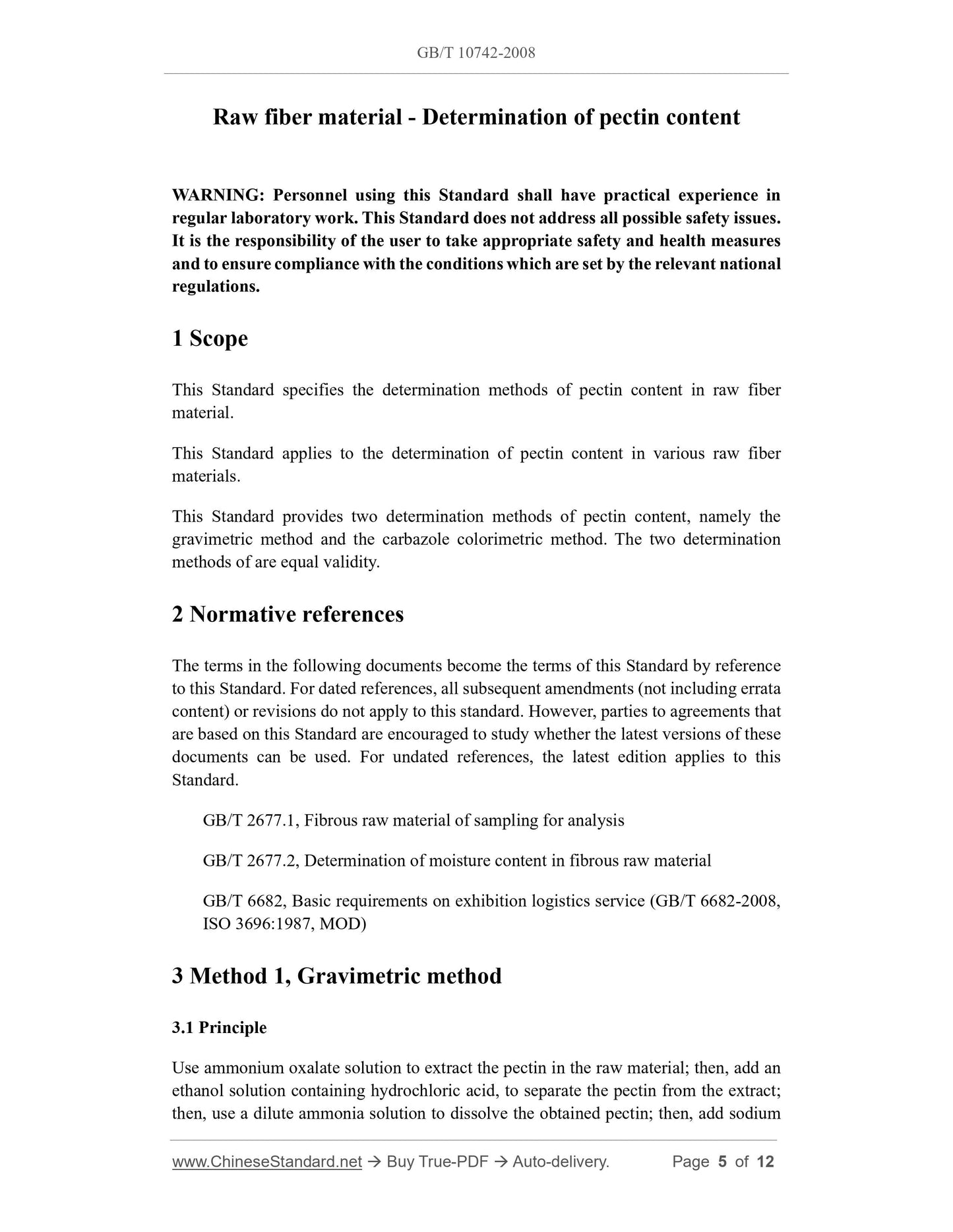 GB/T 10742-2008 Page 3