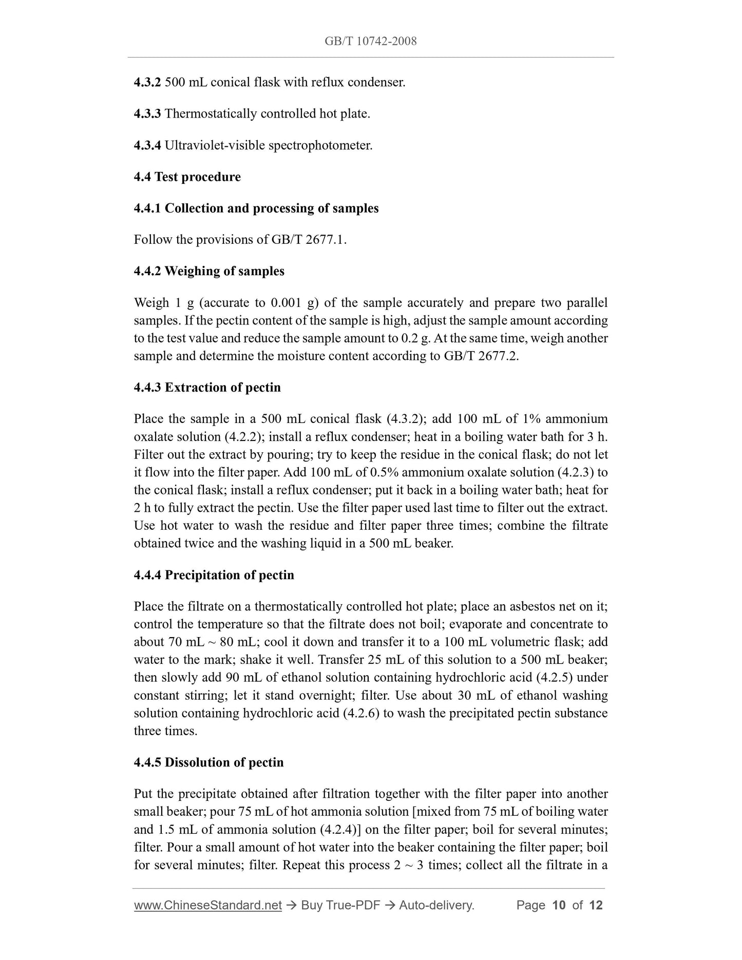 GB/T 10742-2008 Page 7