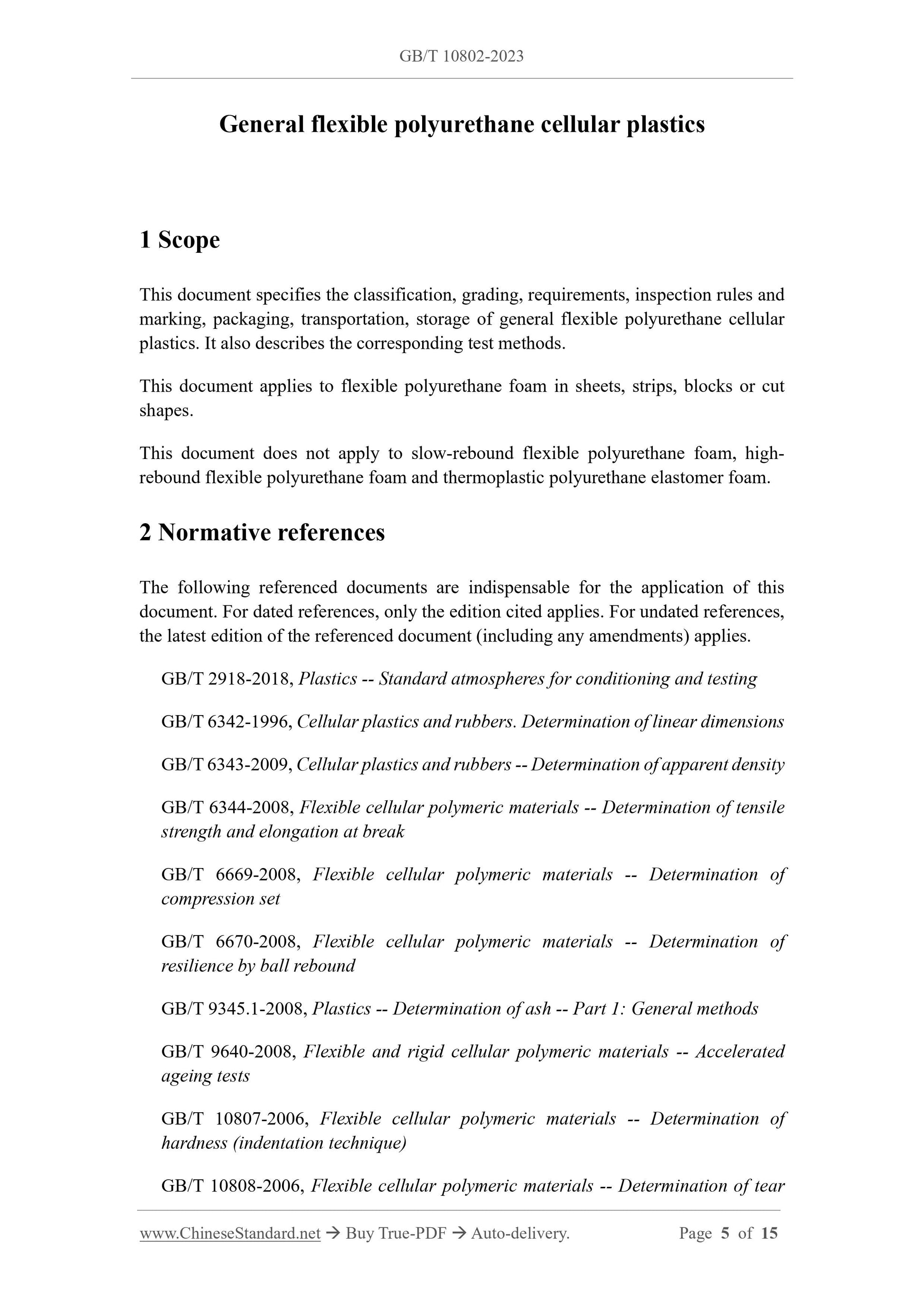 GB/T 10802-2023 Page 3